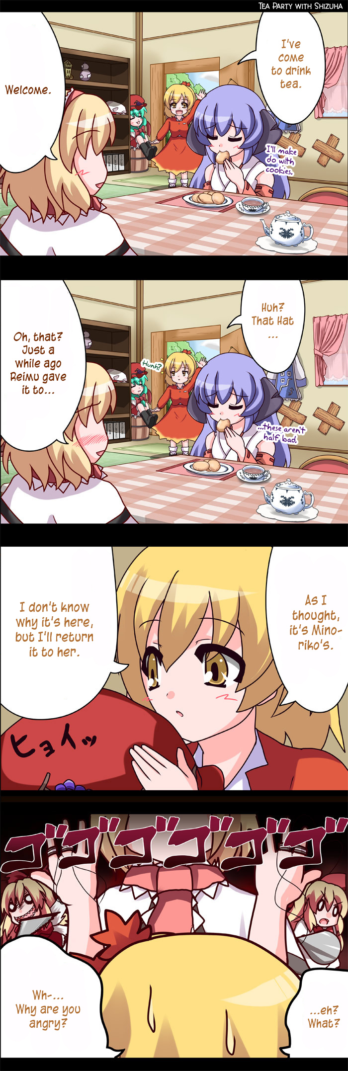 Touhou - Alice No Ochakai (Doujinshi) - Chapter 60: Tea Party With Shizuha