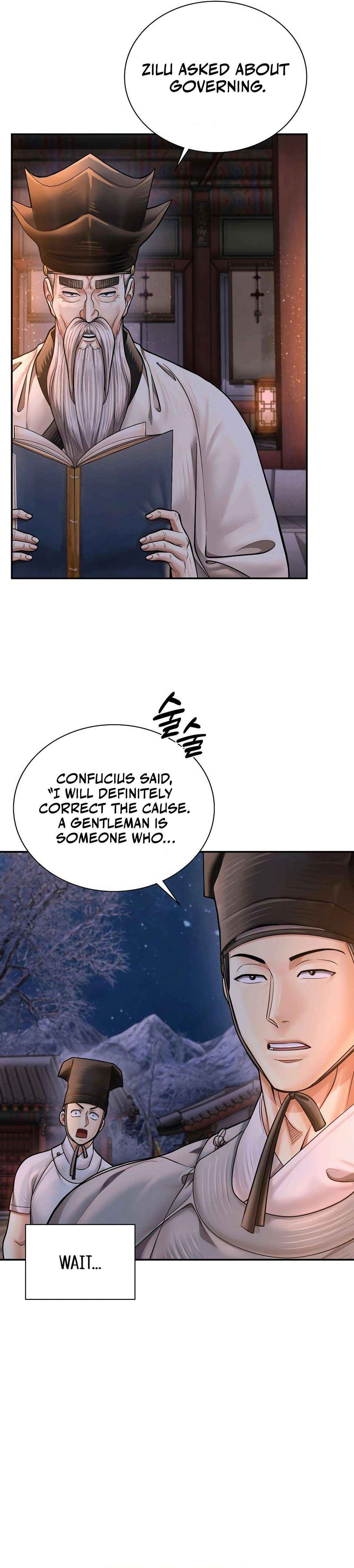 Muscle Joseon - Chapter 61