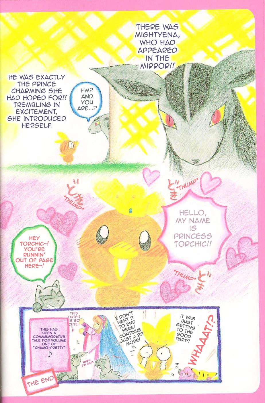 Pokémon Chamo-Chamo ☆ Pretty ♪ - Vol.1 Chapter -11