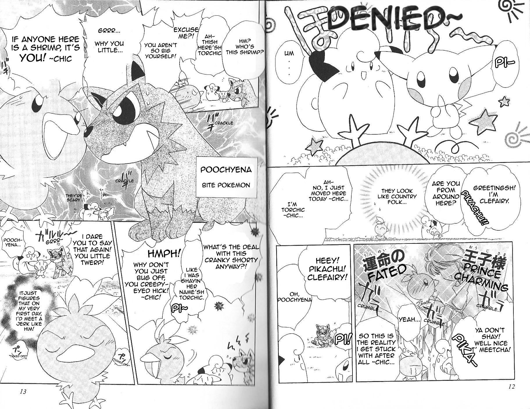 Pokémon Chamo-Chamo ☆ Pretty ♪ - Vol.1 Chapter -11