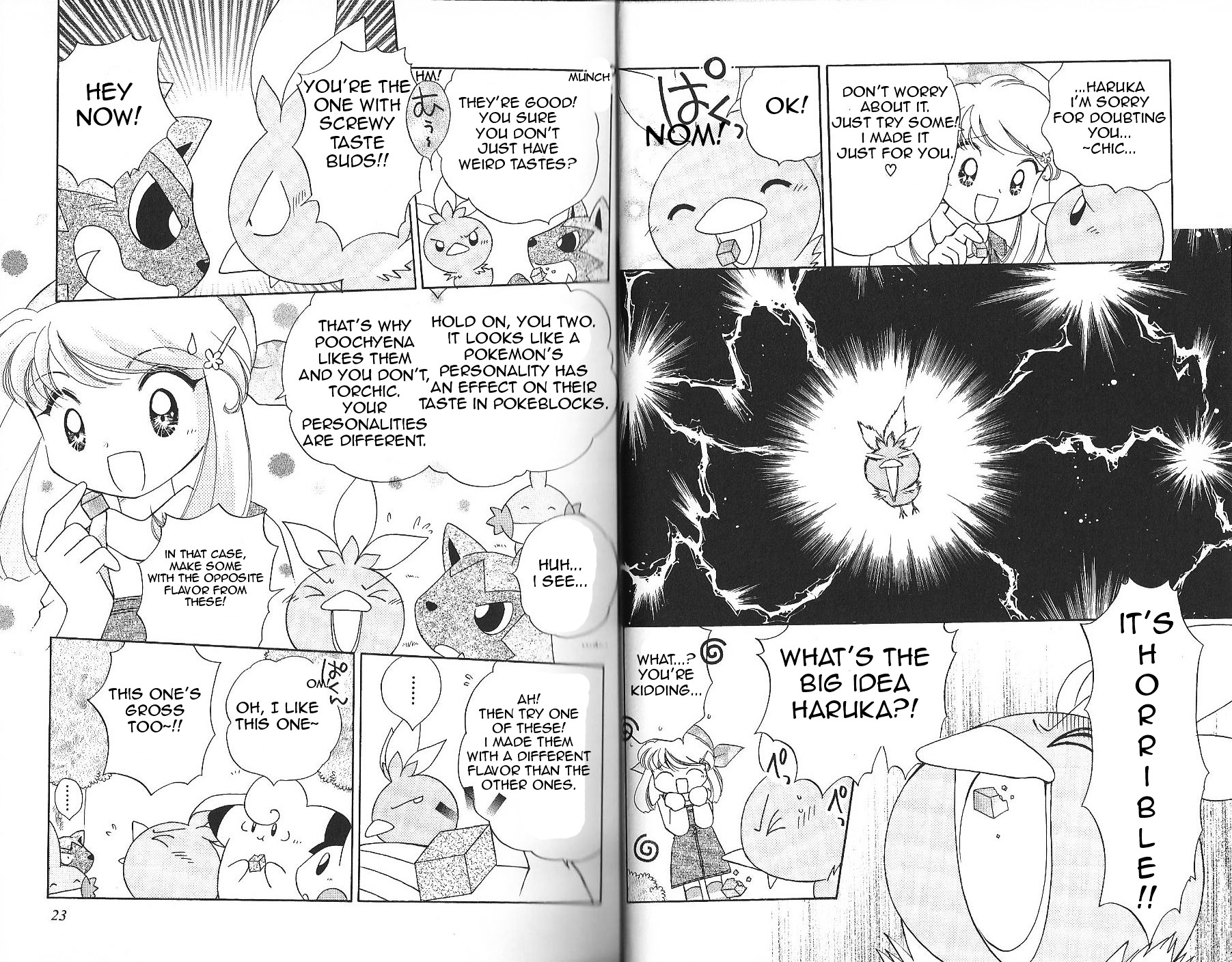 Pokémon Chamo-Chamo ☆ Pretty ♪ - Vol.1 Chapter -11