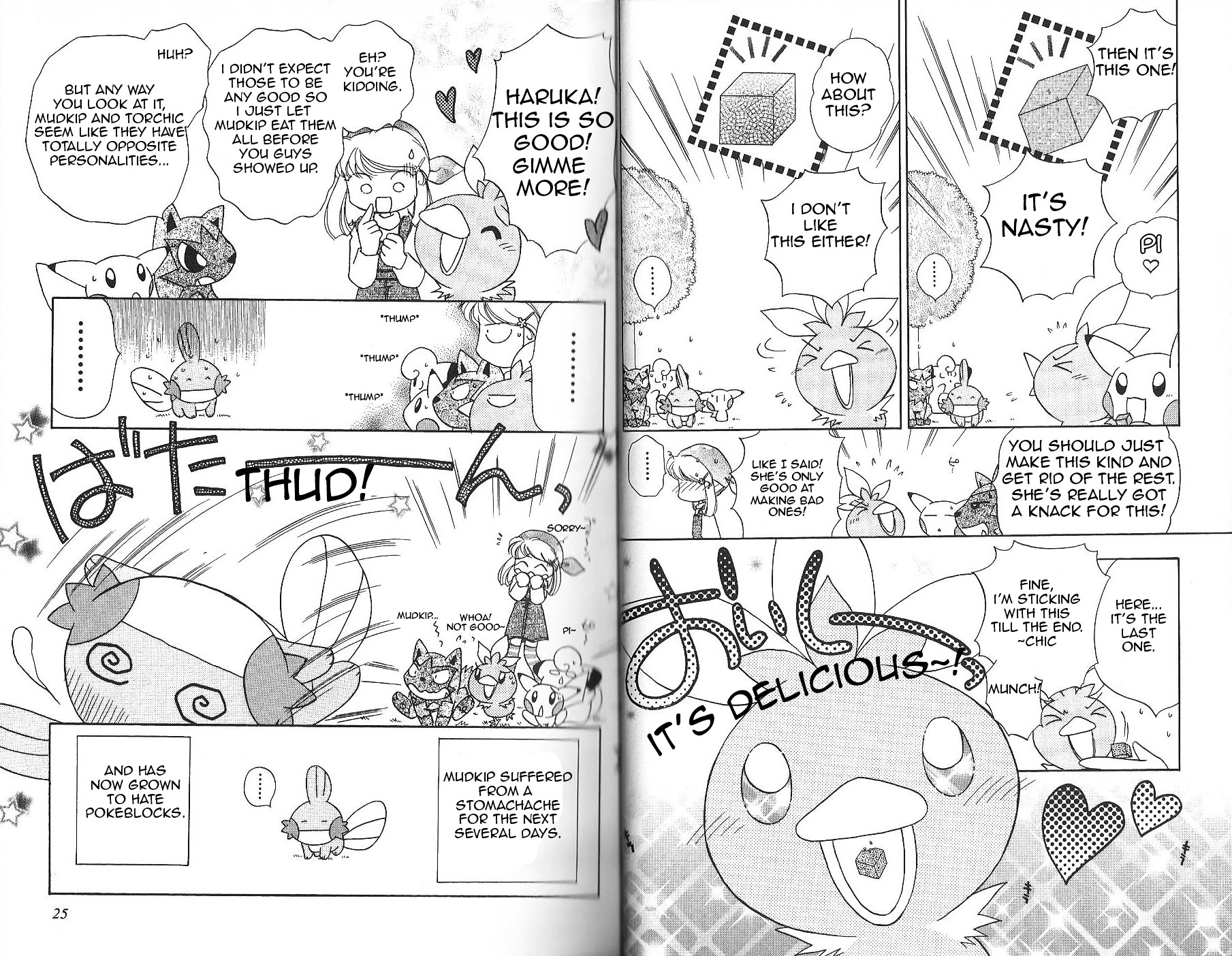 Pokémon Chamo-Chamo ☆ Pretty ♪ - Vol.1 Chapter -11