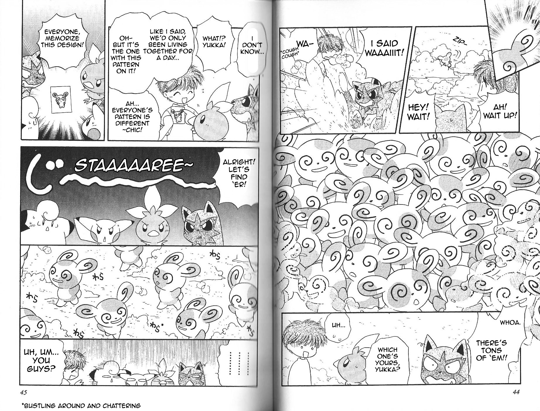 Pokémon Chamo-Chamo ☆ Pretty ♪ - Vol.1 Chapter -11