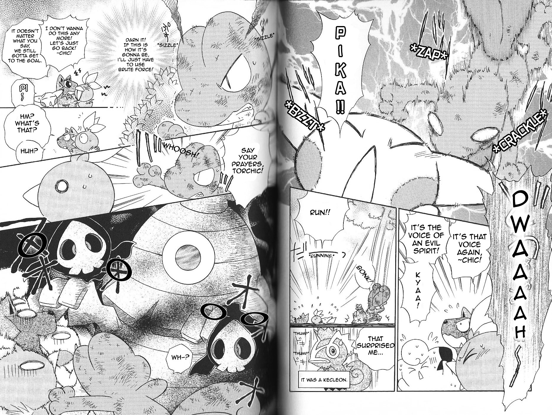 Pokémon Chamo-Chamo ☆ Pretty ♪ - Vol.1 Chapter -11