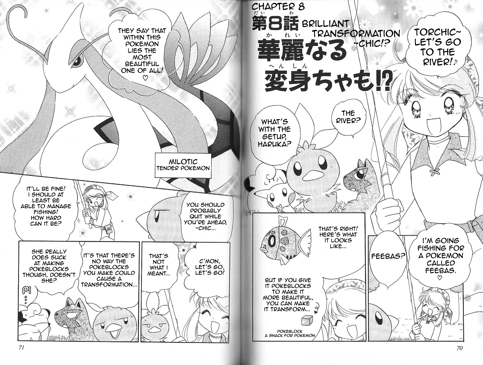 Pokémon Chamo-Chamo ☆ Pretty ♪ - Vol.1 Chapter -11