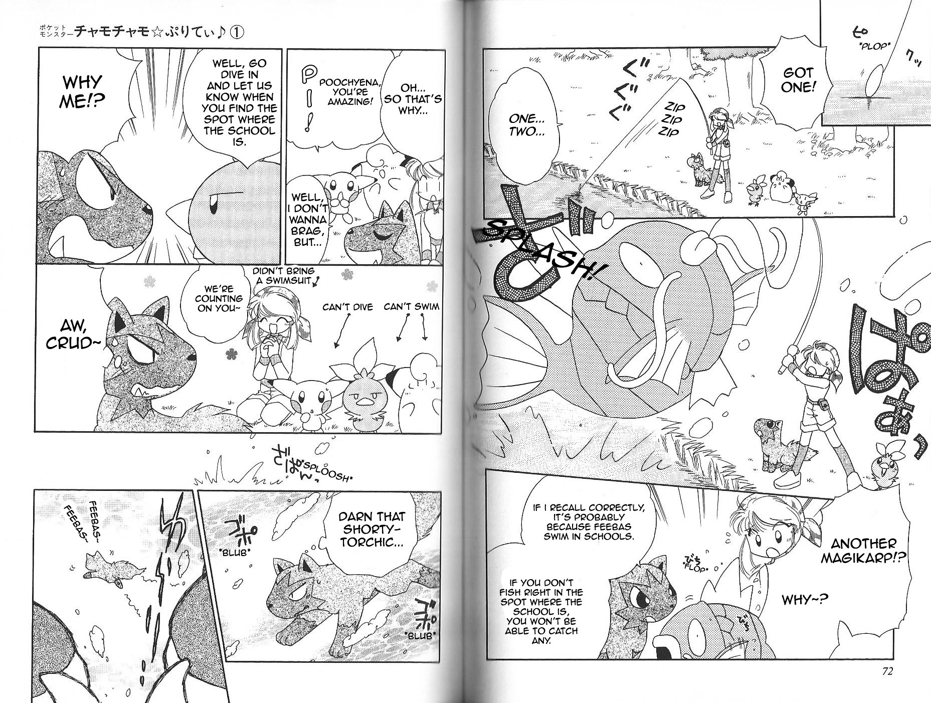 Pokémon Chamo-Chamo ☆ Pretty ♪ - Vol.1 Chapter -11