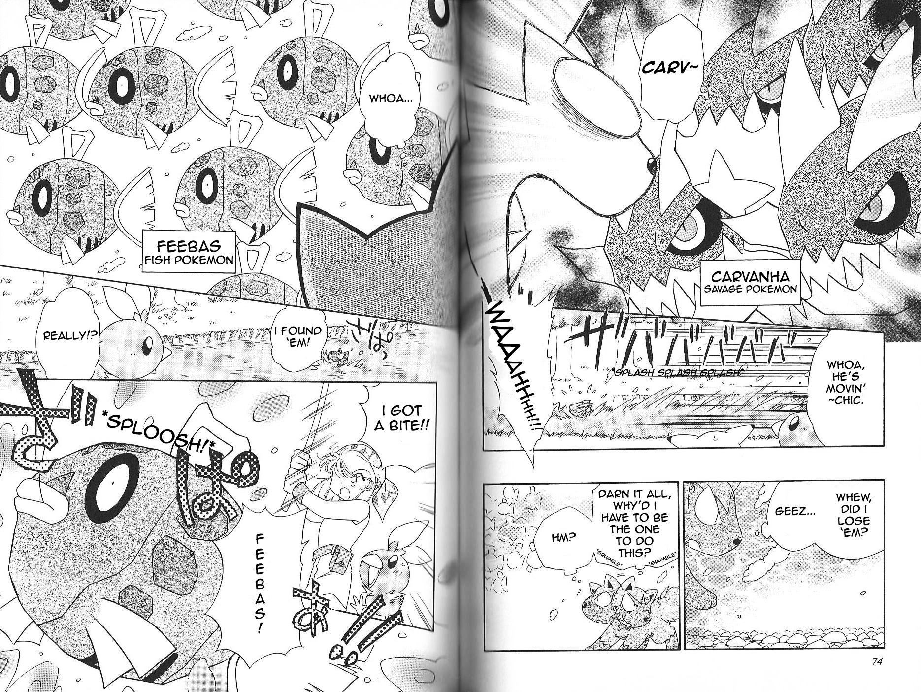 Pokémon Chamo-Chamo ☆ Pretty ♪ - Vol.1 Chapter -11