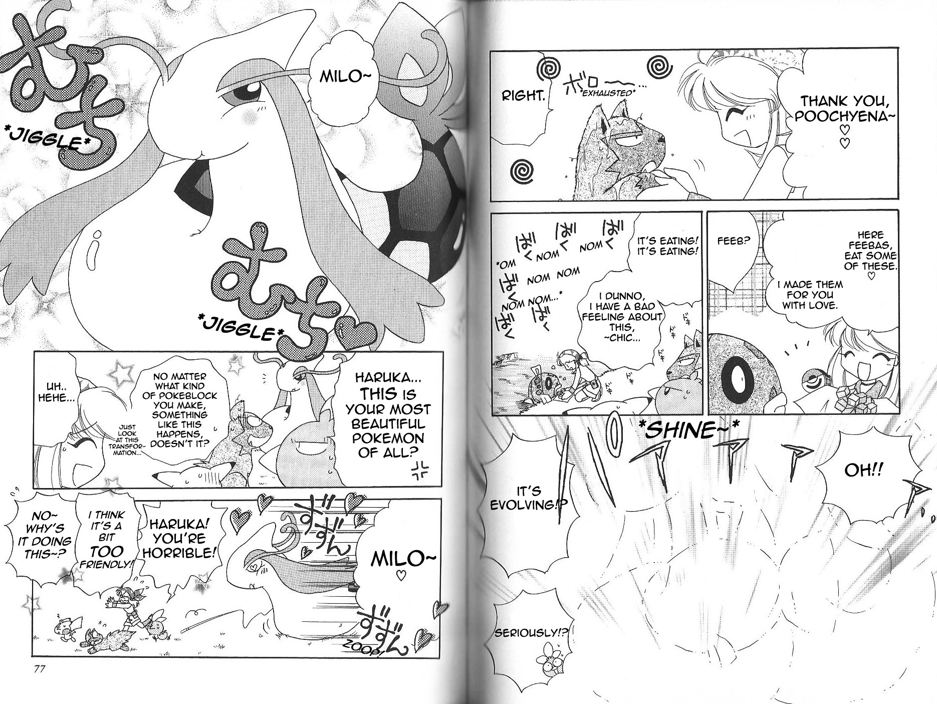 Pokémon Chamo-Chamo ☆ Pretty ♪ - Vol.1 Chapter -11