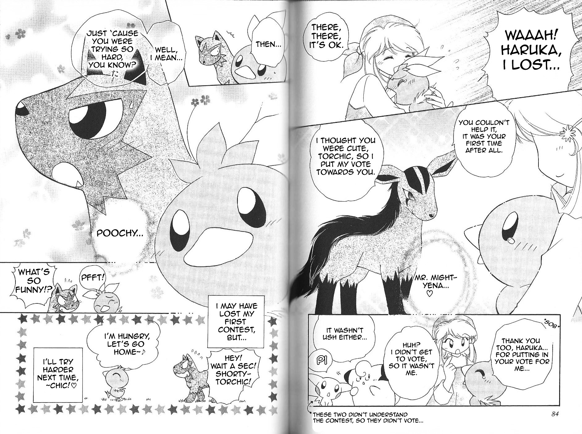 Pokémon Chamo-Chamo ☆ Pretty ♪ - Vol.1 Chapter -11