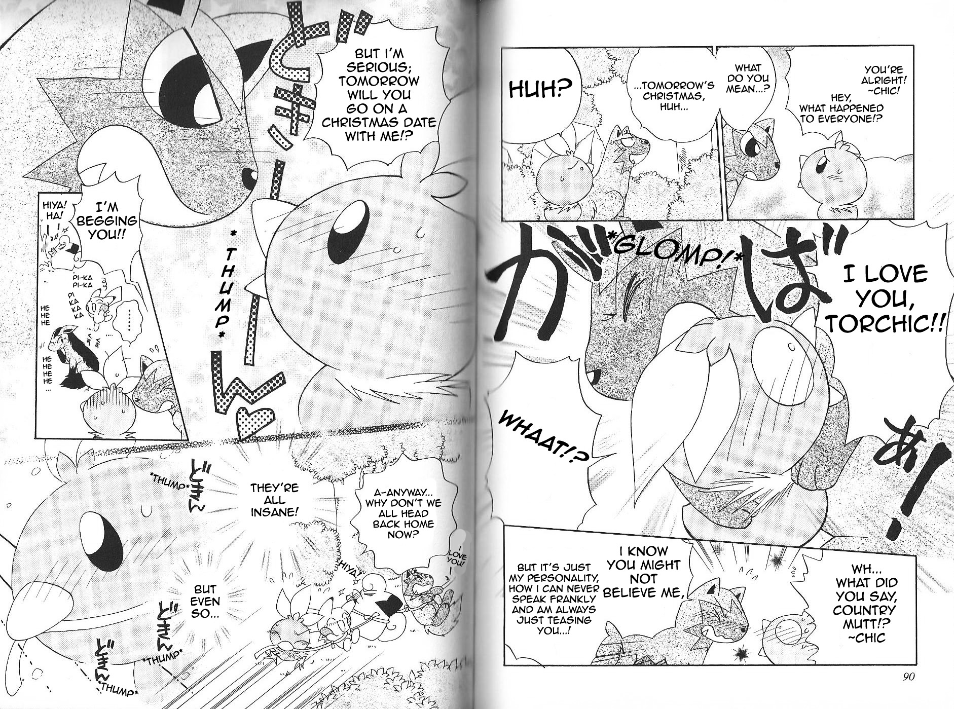 Pokémon Chamo-Chamo ☆ Pretty ♪ - Vol.1 Chapter -11