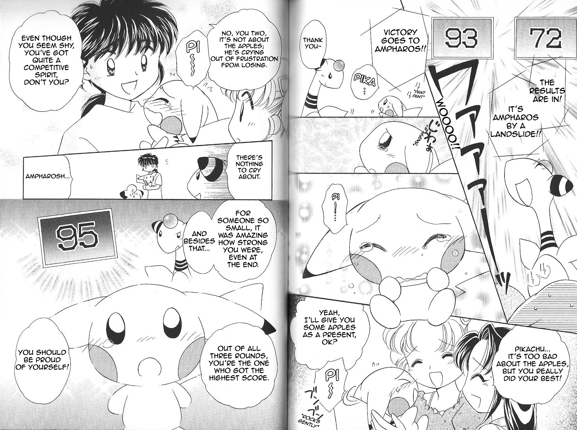 Pokémon Chamo-Chamo ☆ Pretty ♪ - Vol.1 Chapter -11