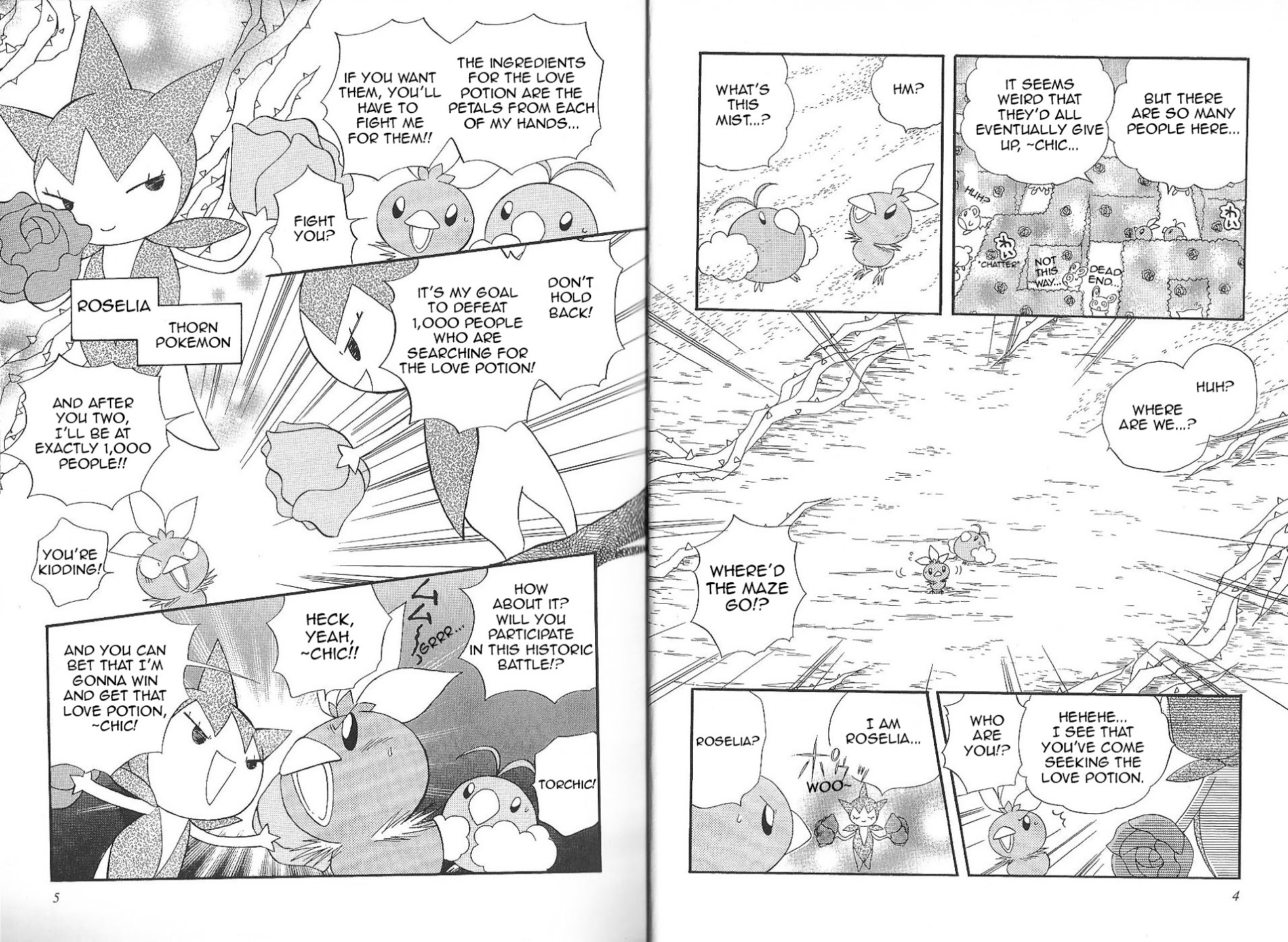 Pokémon Chamo-Chamo ☆ Pretty ♪ - Vol.3 Chapter 28-42