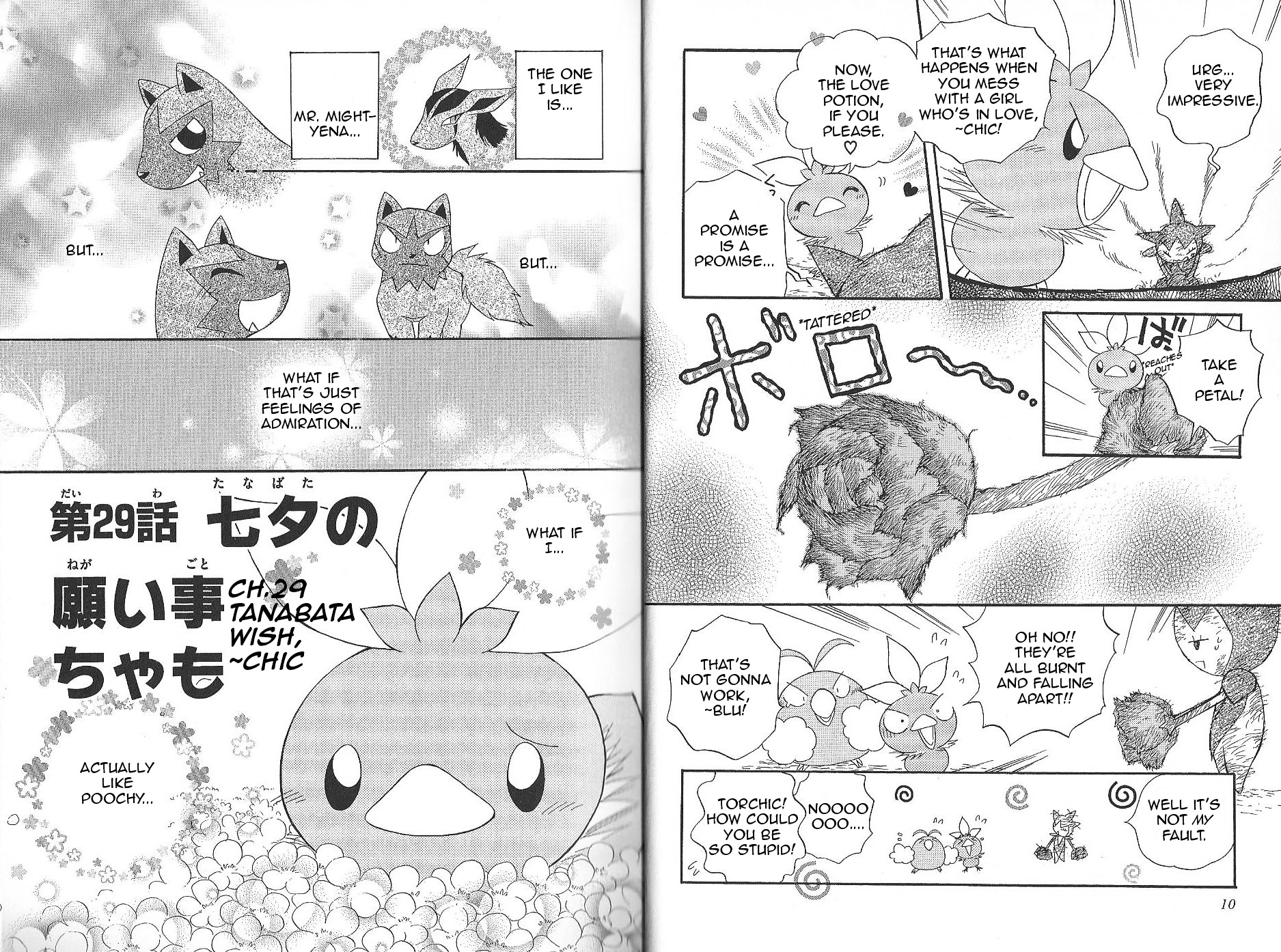 Pokémon Chamo-Chamo ☆ Pretty ♪ - Vol.3 Chapter 28-42