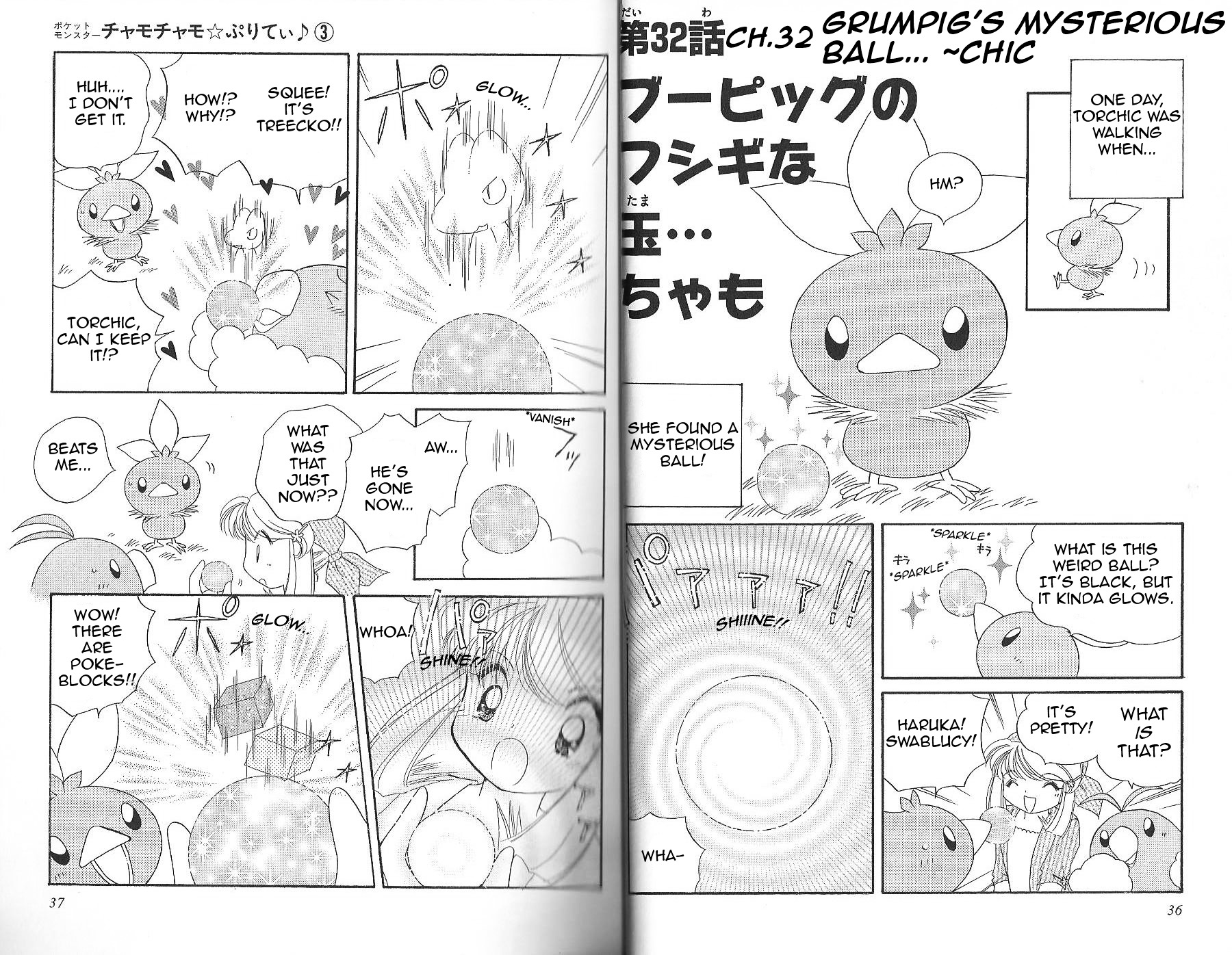 Pokémon Chamo-Chamo ☆ Pretty ♪ - Vol.3 Chapter 28-42