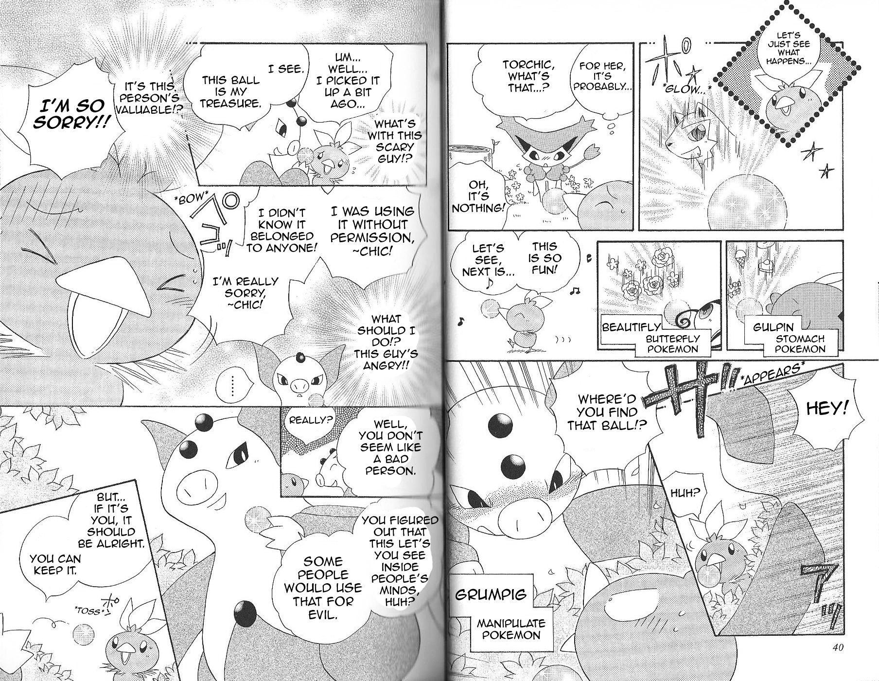 Pokémon Chamo-Chamo ☆ Pretty ♪ - Vol.3 Chapter 28-42