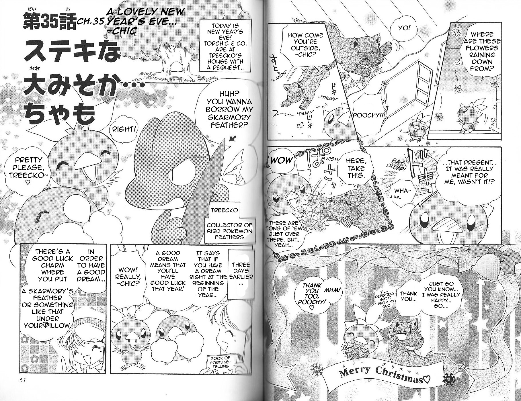 Pokémon Chamo-Chamo ☆ Pretty ♪ - Vol.3 Chapter 28-42