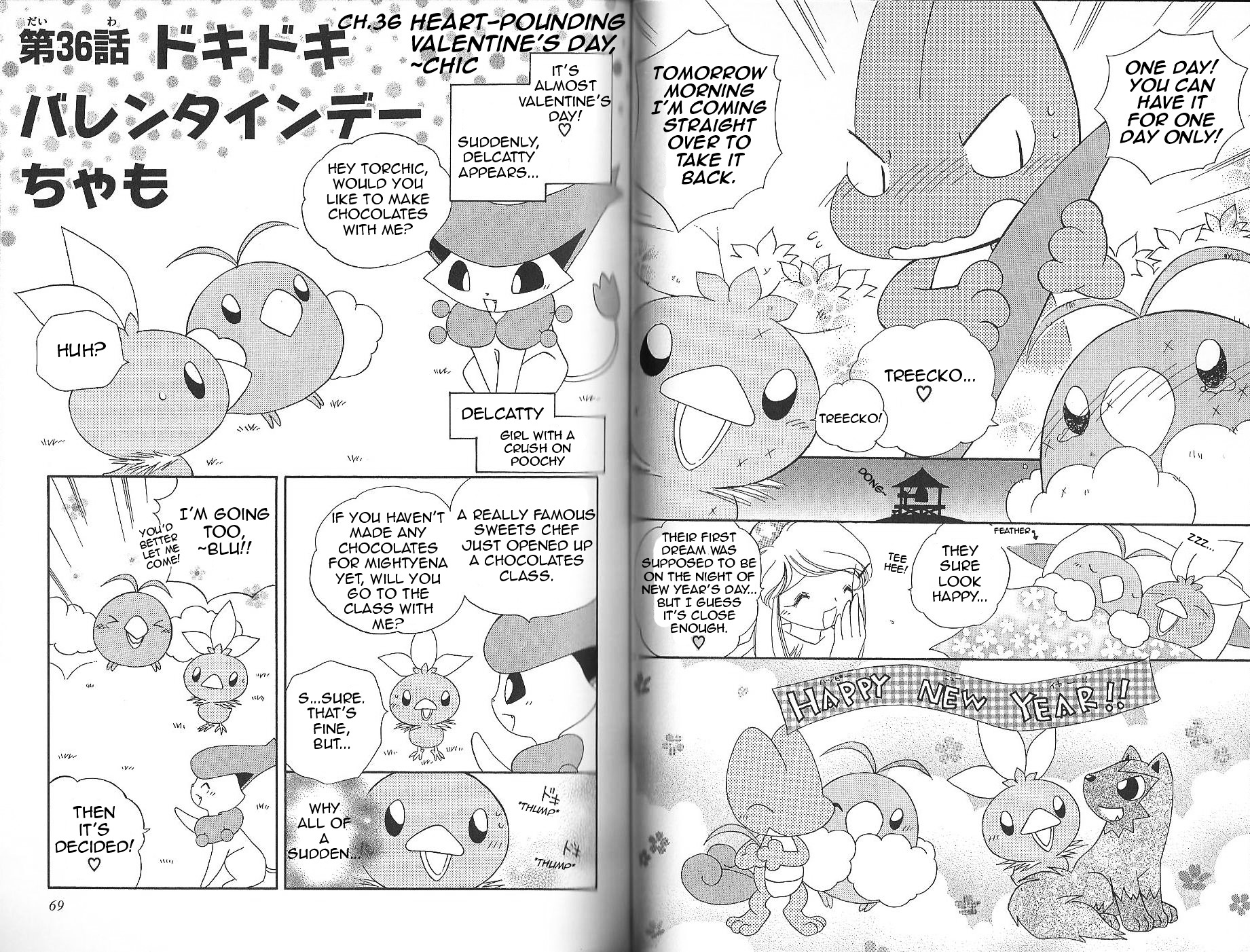 Pokémon Chamo-Chamo ☆ Pretty ♪ - Vol.3 Chapter 28-42