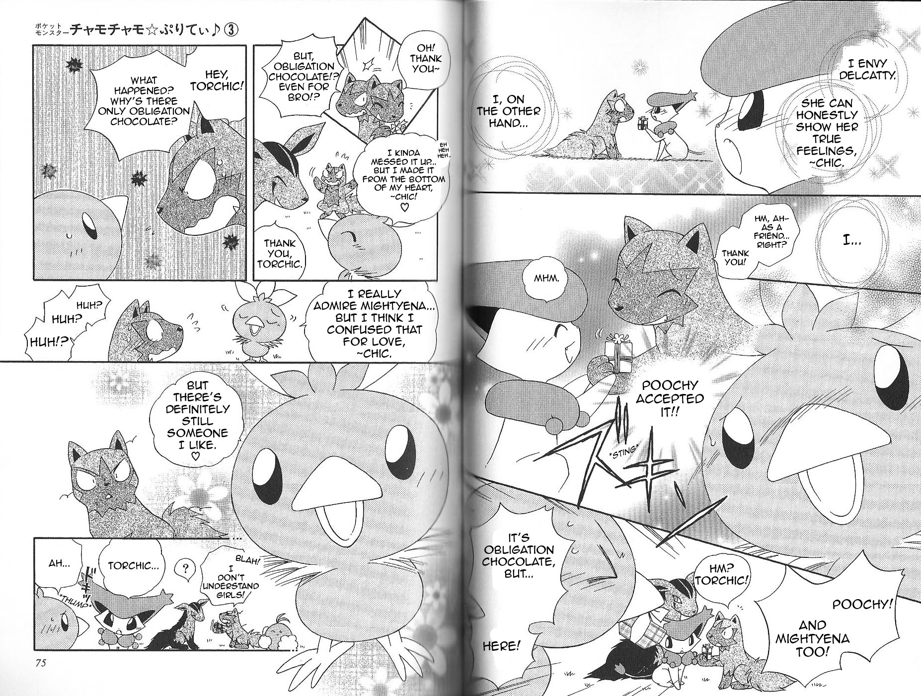 Pokémon Chamo-Chamo ☆ Pretty ♪ - Vol.3 Chapter 28-42