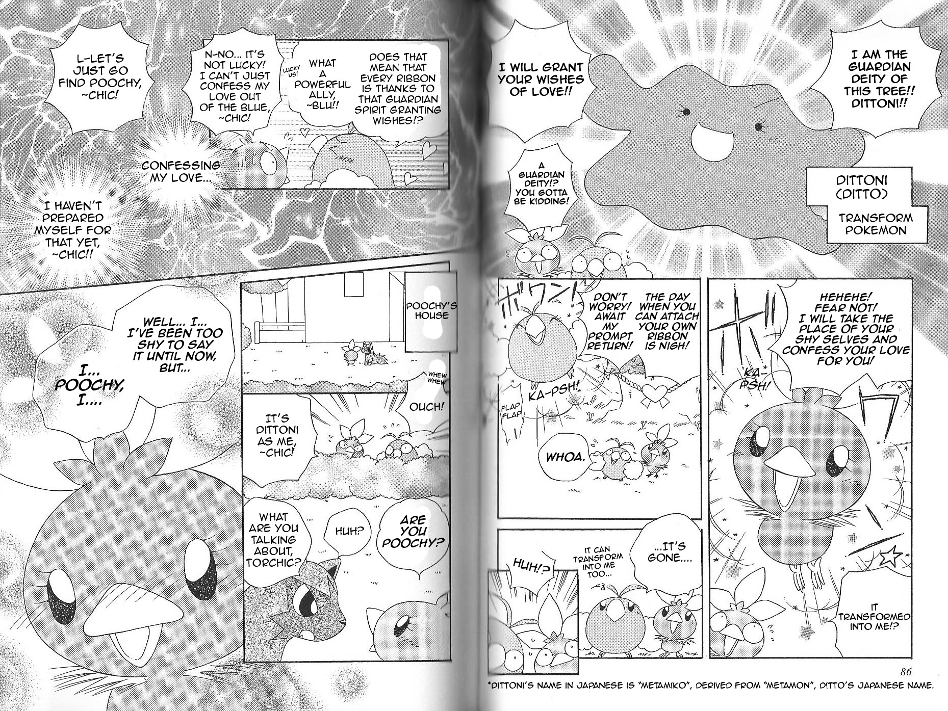 Pokémon Chamo-Chamo ☆ Pretty ♪ - Vol.3 Chapter 28-42