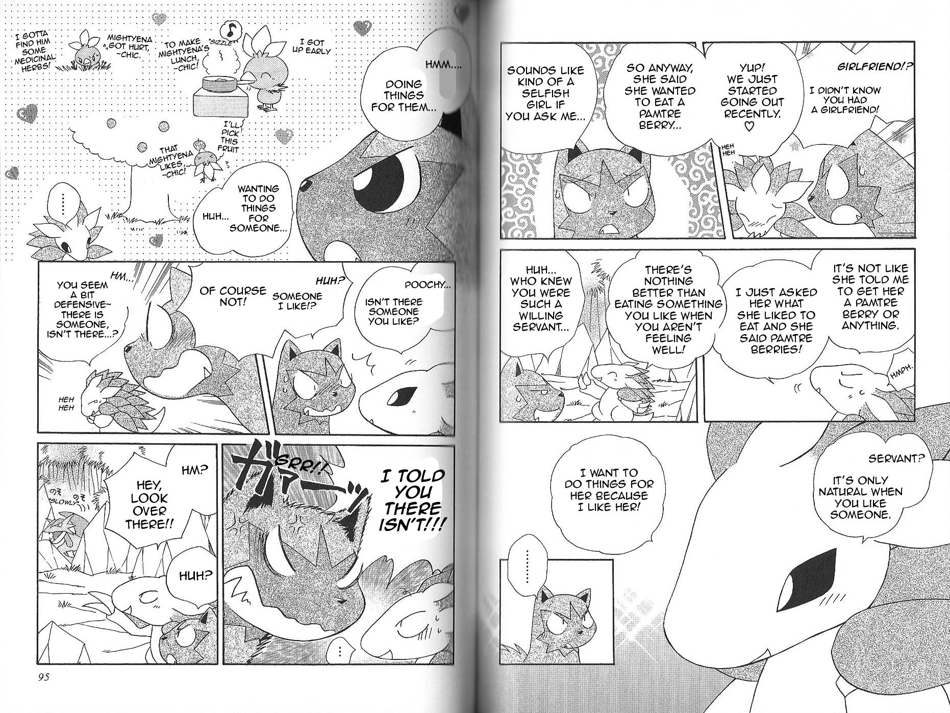 Pokémon Chamo-Chamo ☆ Pretty ♪ - Vol.3 Chapter 28-42