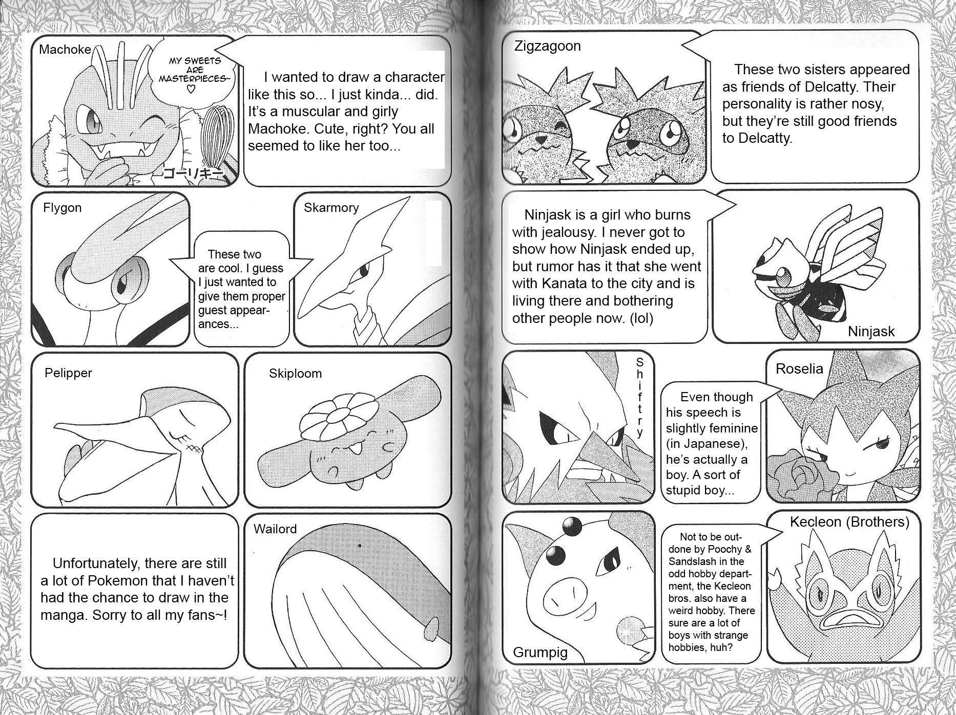 Pokémon Chamo-Chamo ☆ Pretty ♪ - Vol.3 Chapter 28-42