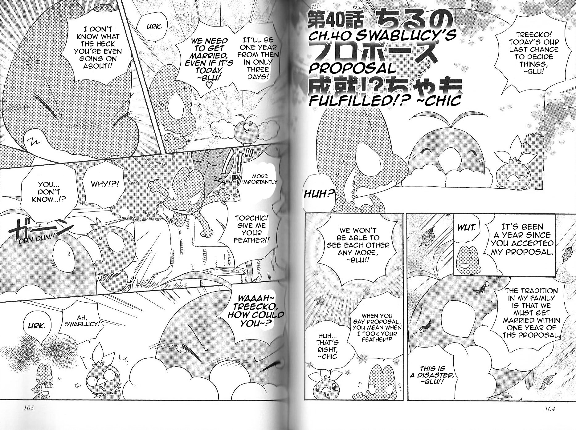 Pokémon Chamo-Chamo ☆ Pretty ♪ - Vol.3 Chapter 28-42