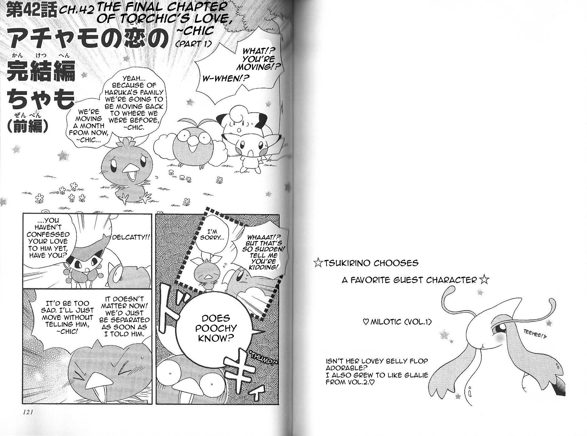 Pokémon Chamo-Chamo ☆ Pretty ♪ - Vol.3 Chapter 28-42