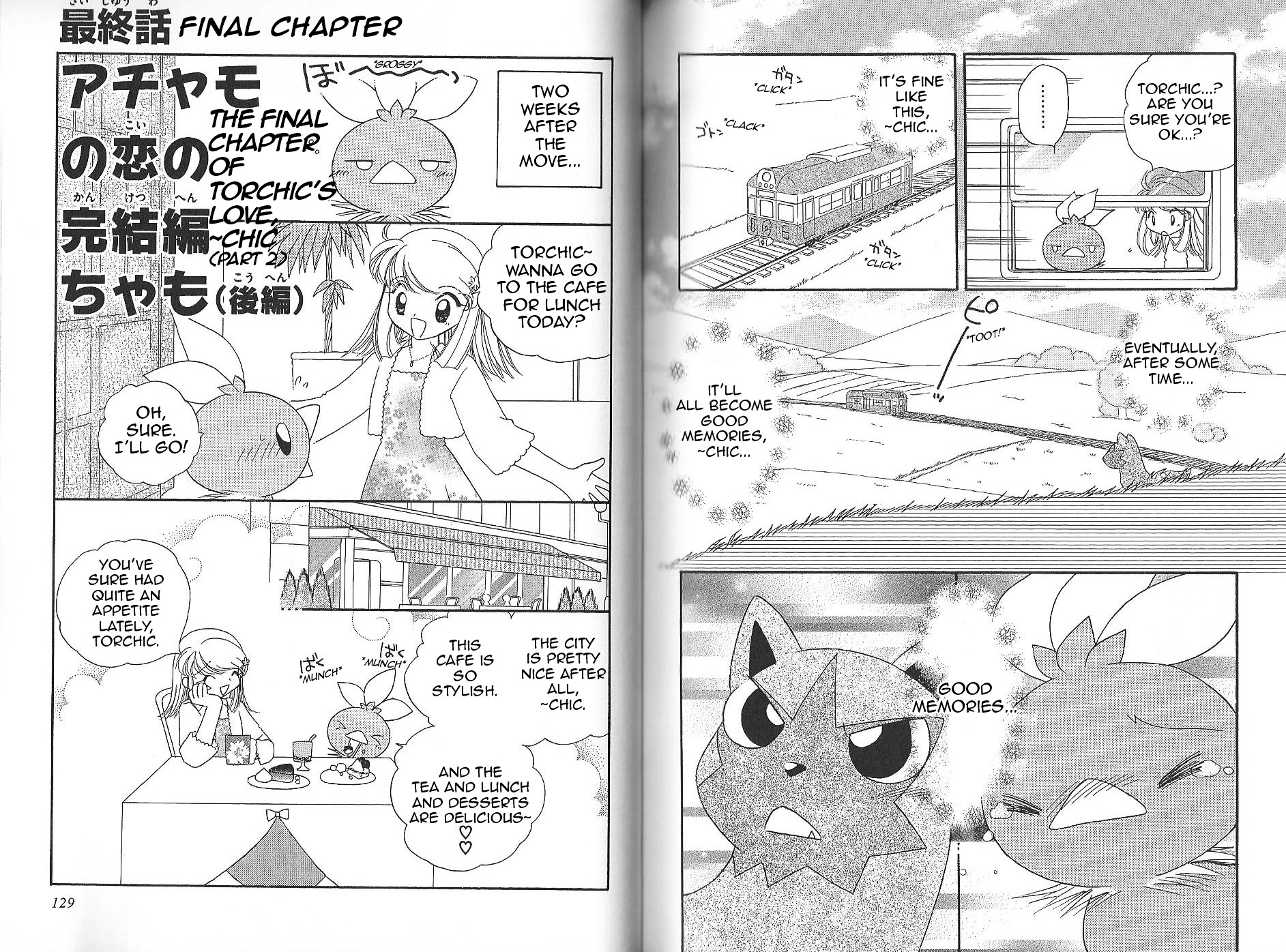 Pokémon Chamo-Chamo ☆ Pretty ♪ - Vol.3 Chapter 28-42