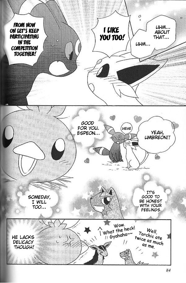 Pokémon Chamo-Chamo ☆ Pretty ♪ - Vol.3 Chapter 37 : Eating Competition Romance Chamo