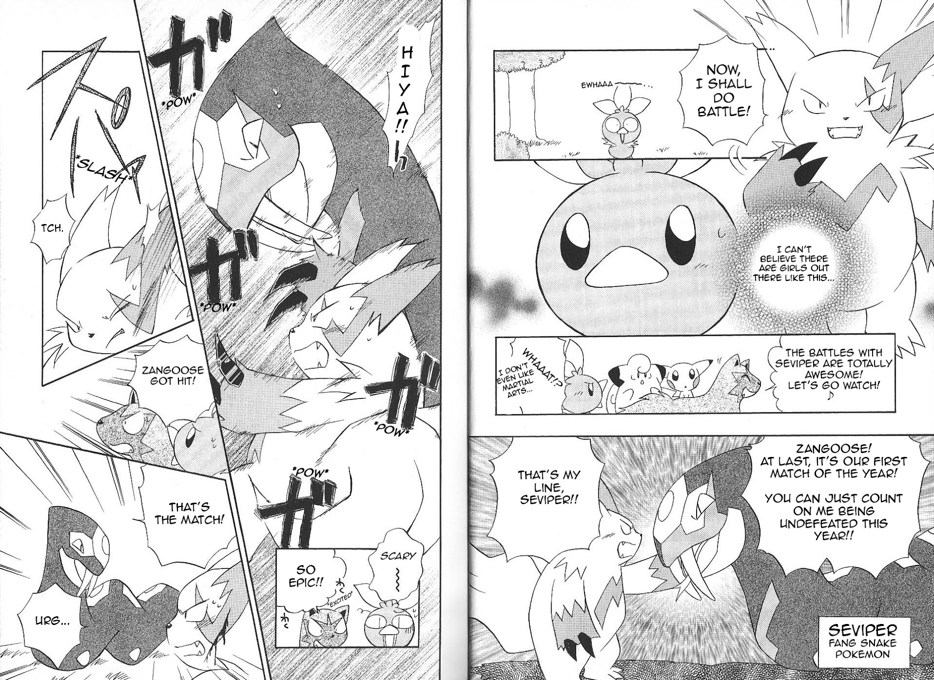 Pokémon Chamo-Chamo ☆ Pretty ♪ - Vol.2 Chapter 12-27