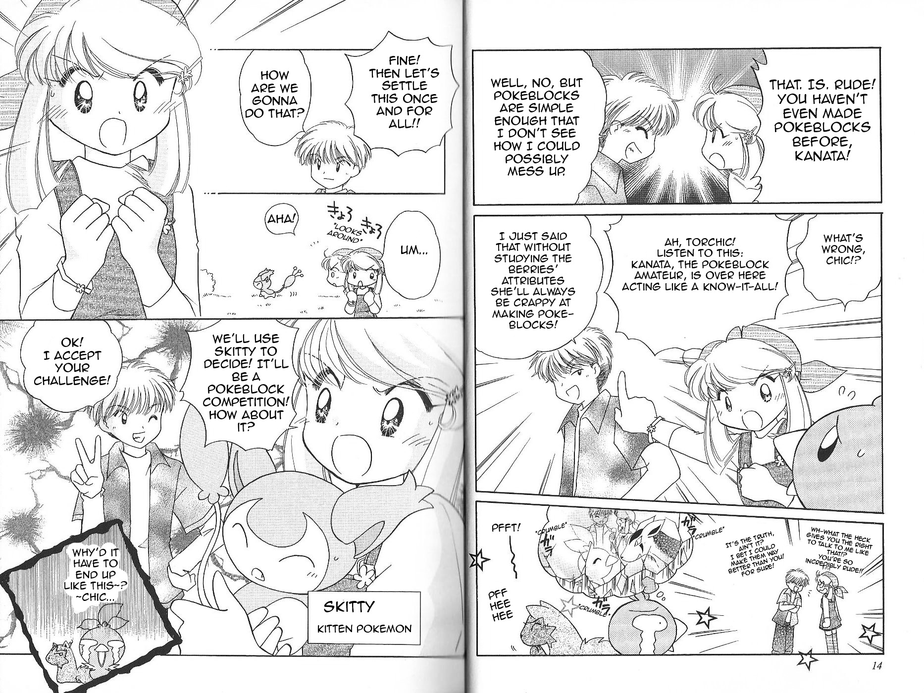 Pokémon Chamo-Chamo ☆ Pretty ♪ - Vol.2 Chapter 12-27