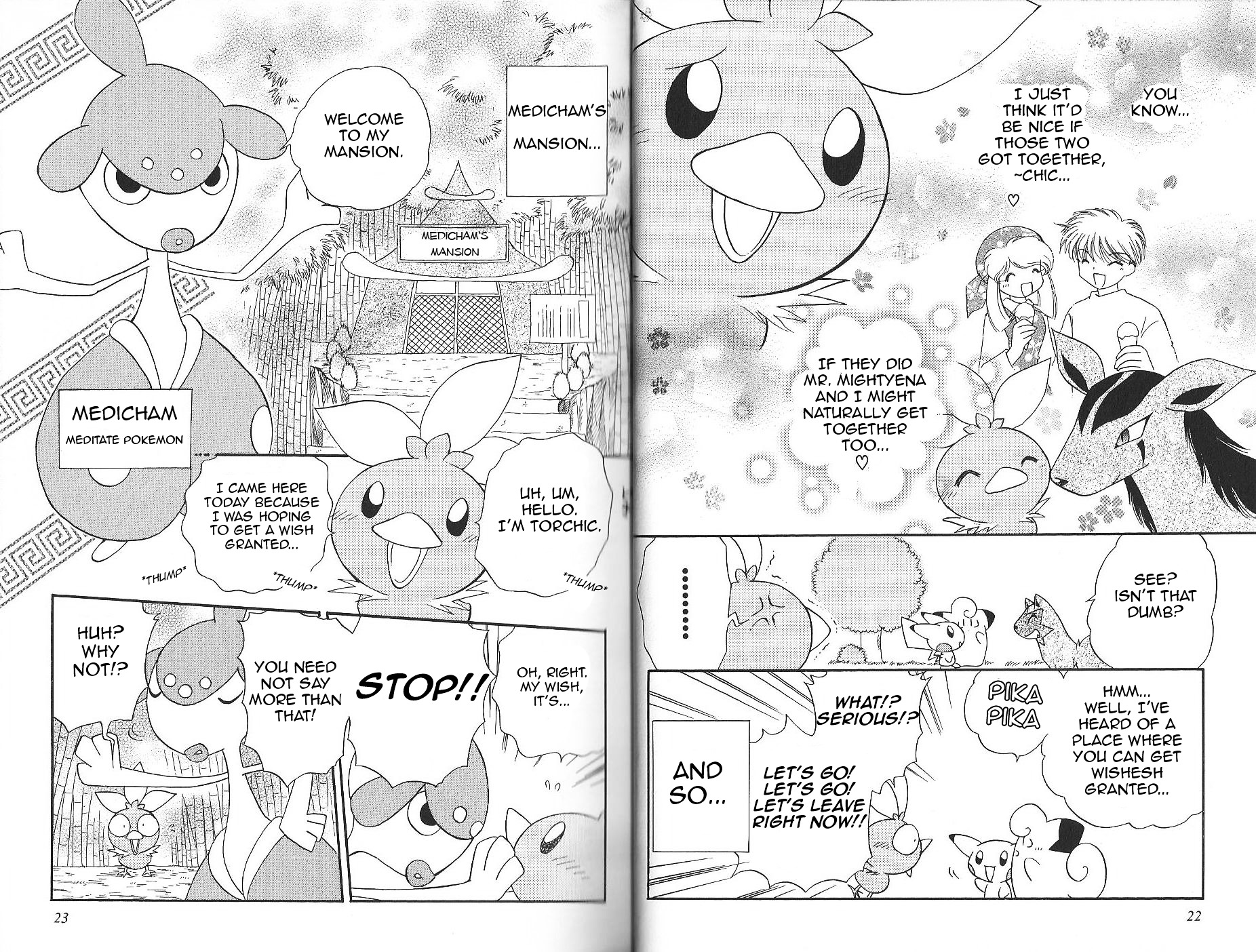 Pokémon Chamo-Chamo ☆ Pretty ♪ - Vol.2 Chapter 12-27