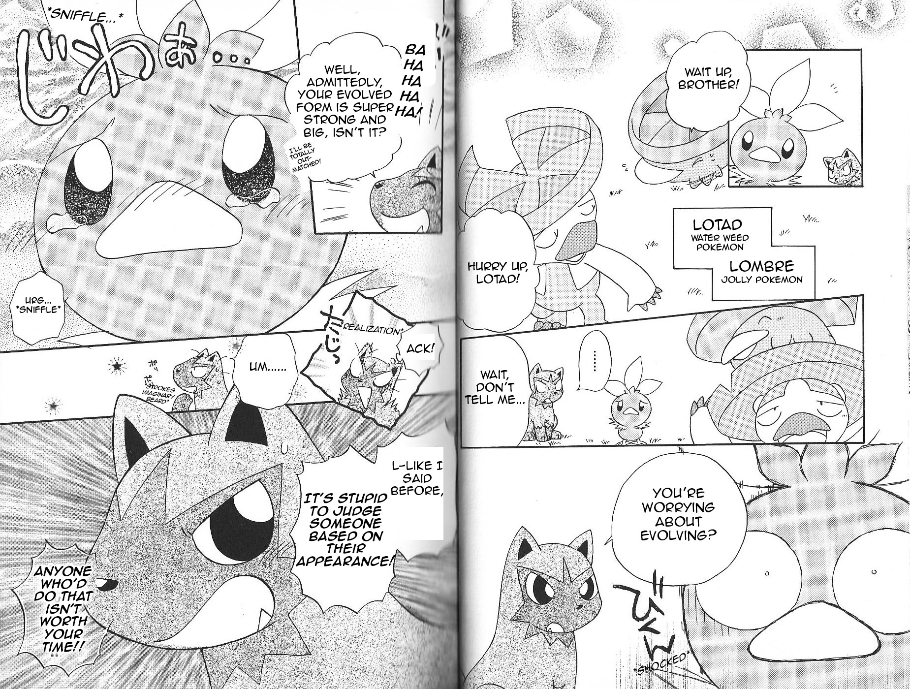 Pokémon Chamo-Chamo ☆ Pretty ♪ - Vol.2 Chapter 12-27