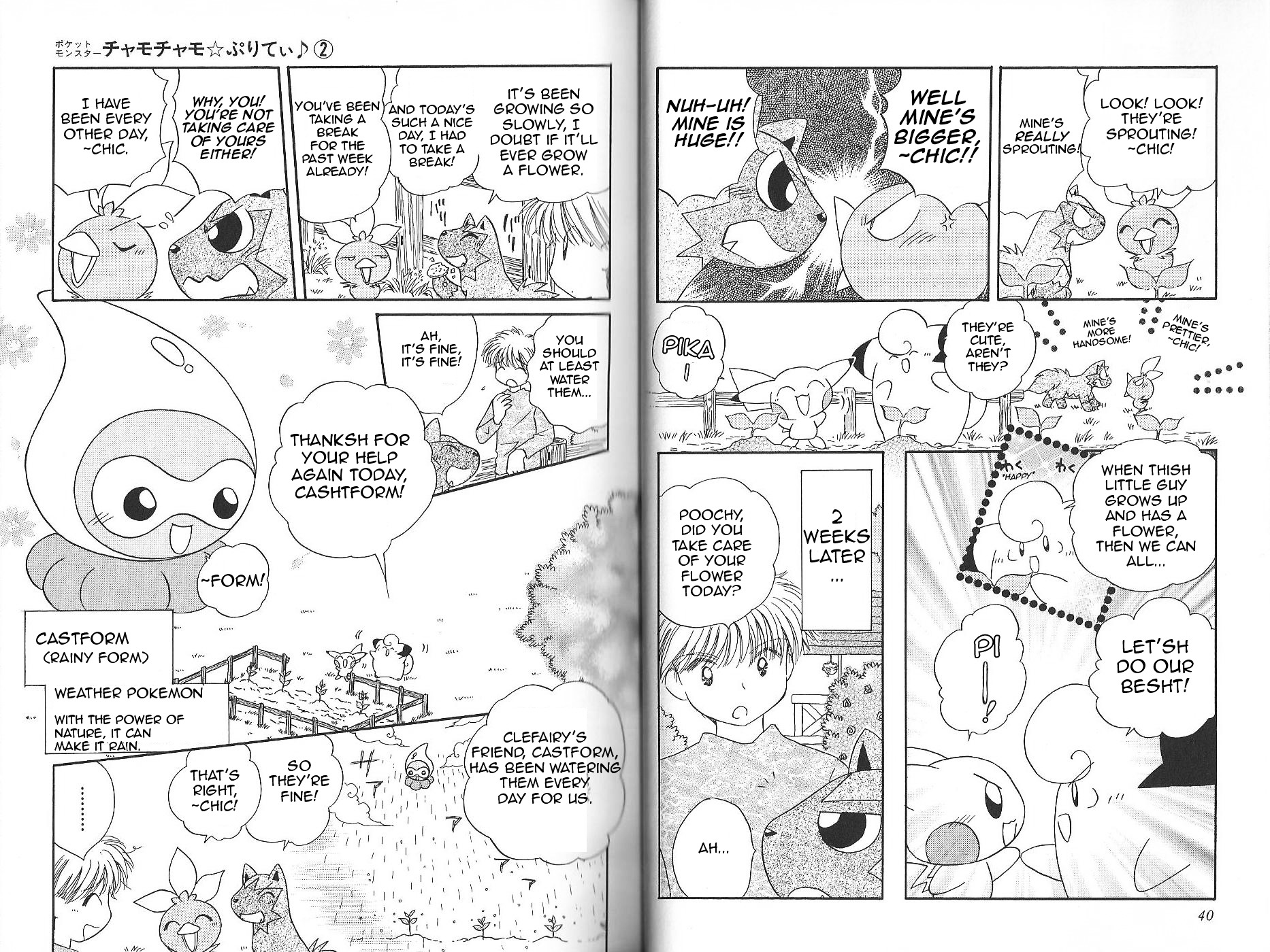 Pokémon Chamo-Chamo ☆ Pretty ♪ - Vol.2 Chapter 12-27