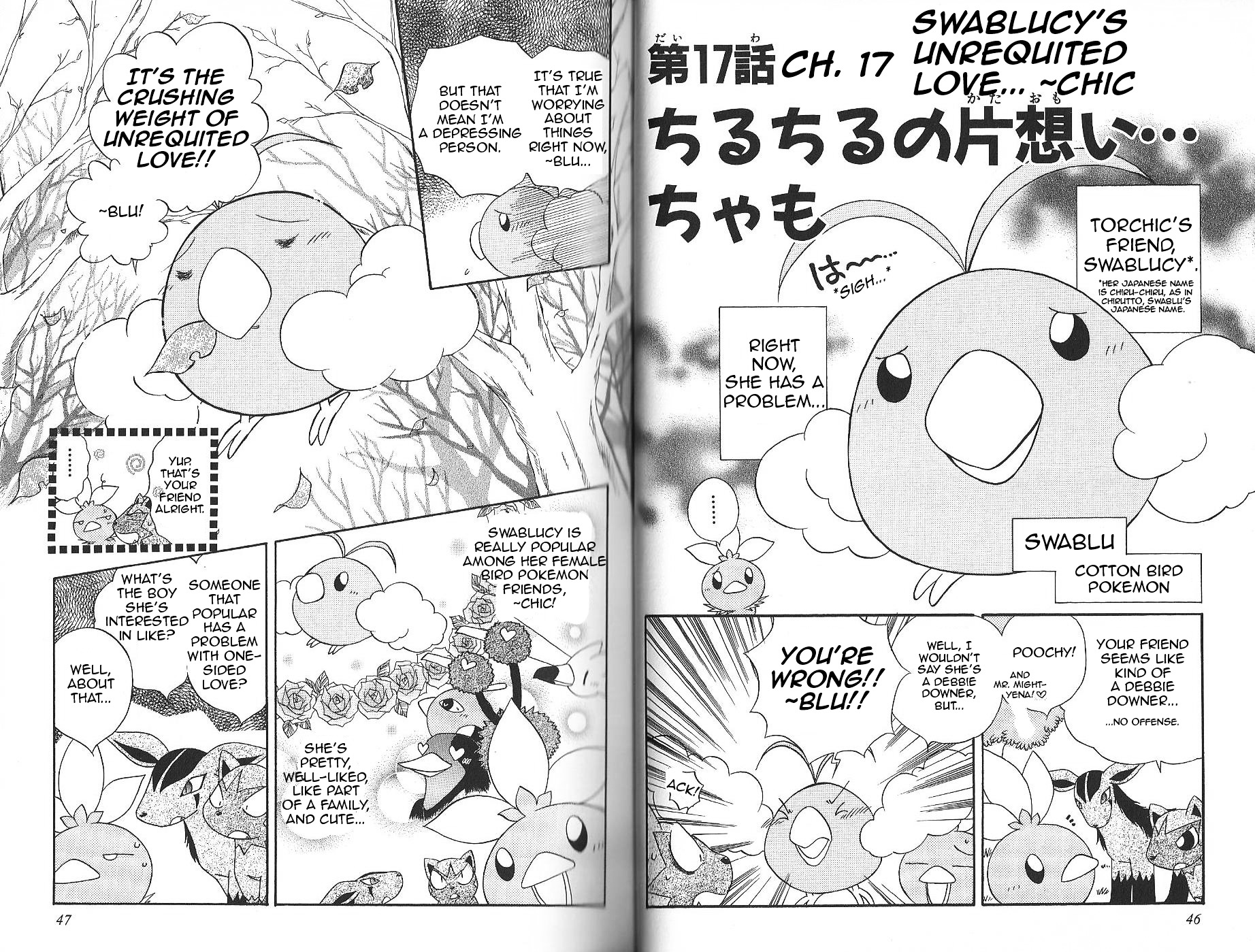 Pokémon Chamo-Chamo ☆ Pretty ♪ - Vol.2 Chapter 12-27