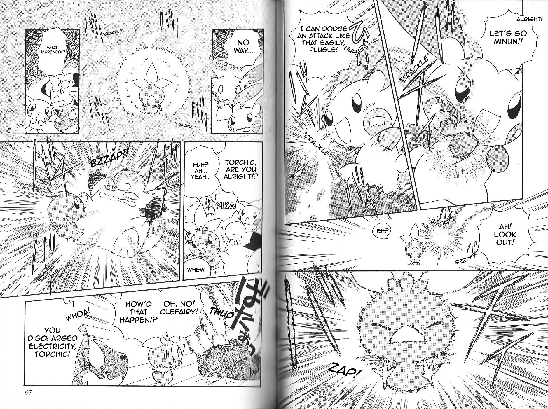 Pokémon Chamo-Chamo ☆ Pretty ♪ - Vol.2 Chapter 12-27