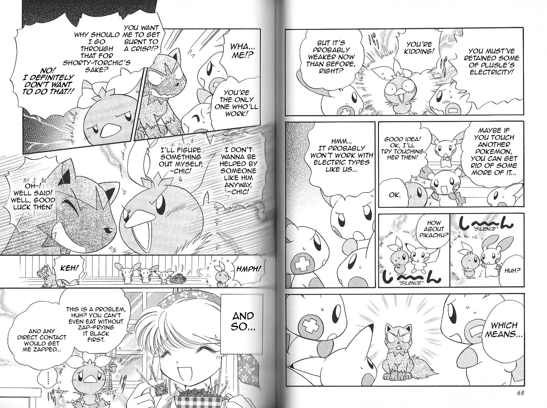 Pokémon Chamo-Chamo ☆ Pretty ♪ - Vol.2 Chapter 12-27