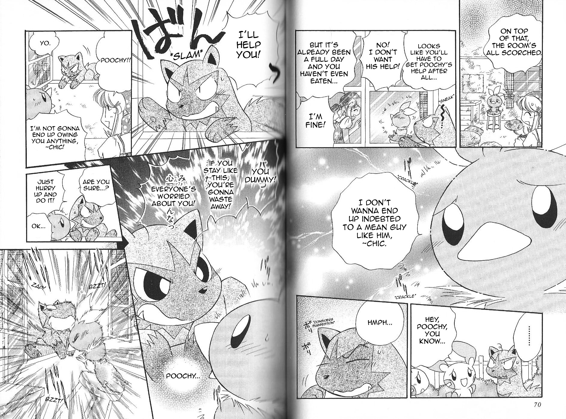 Pokémon Chamo-Chamo ☆ Pretty ♪ - Vol.2 Chapter 12-27