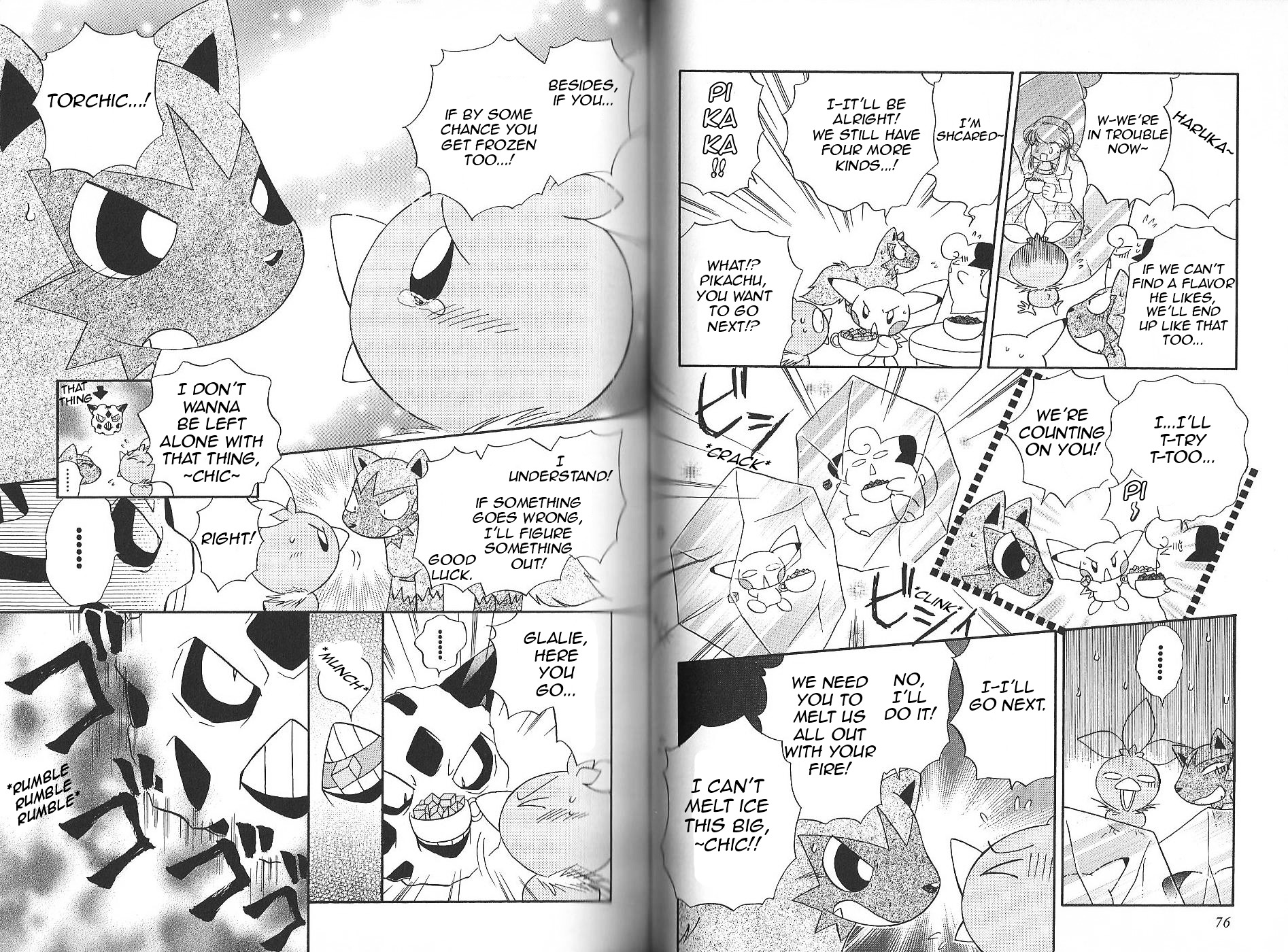 Pokémon Chamo-Chamo ☆ Pretty ♪ - Vol.2 Chapter 12-27