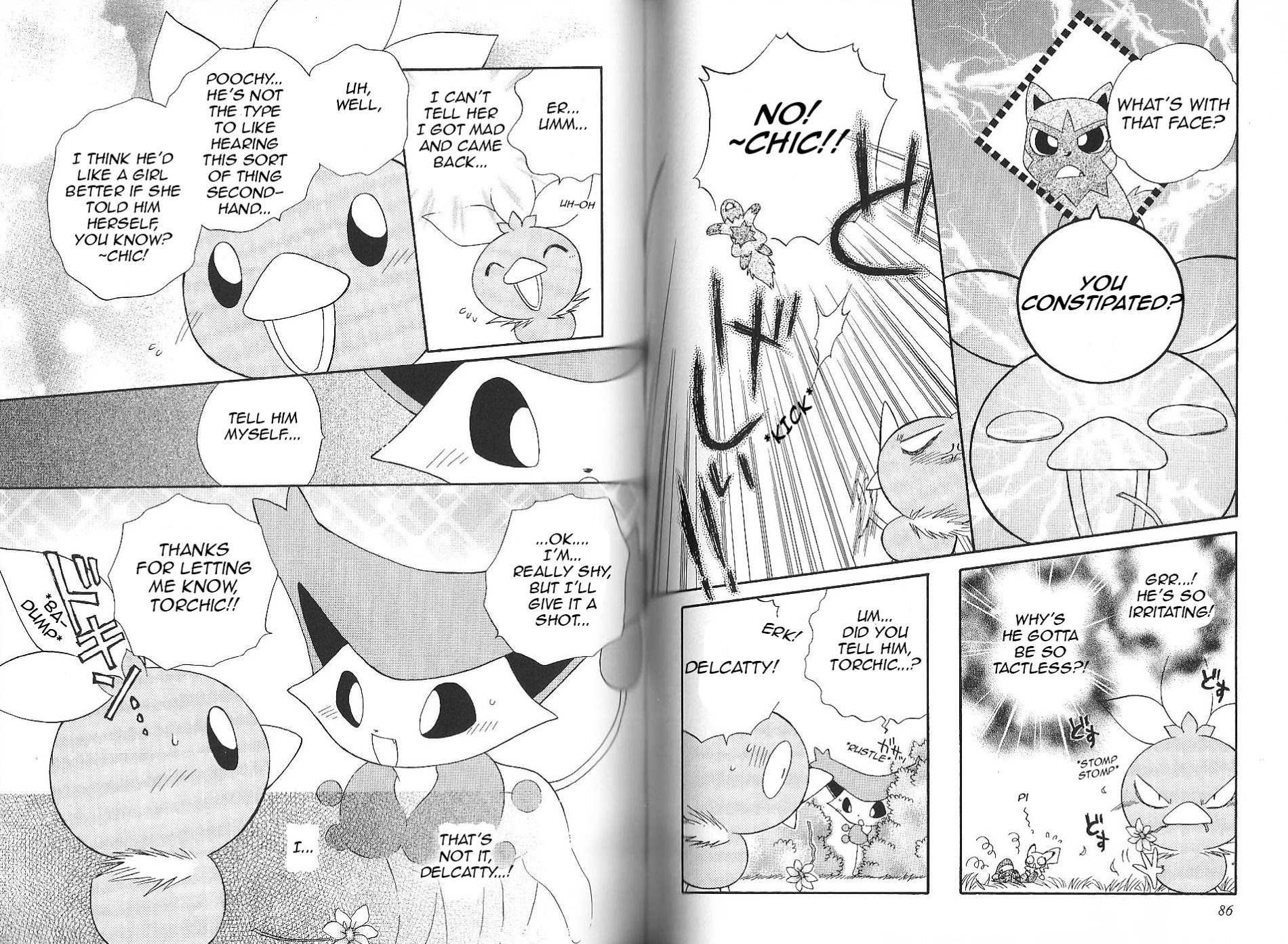 Pokémon Chamo-Chamo ☆ Pretty ♪ - Vol.2 Chapter 12-27