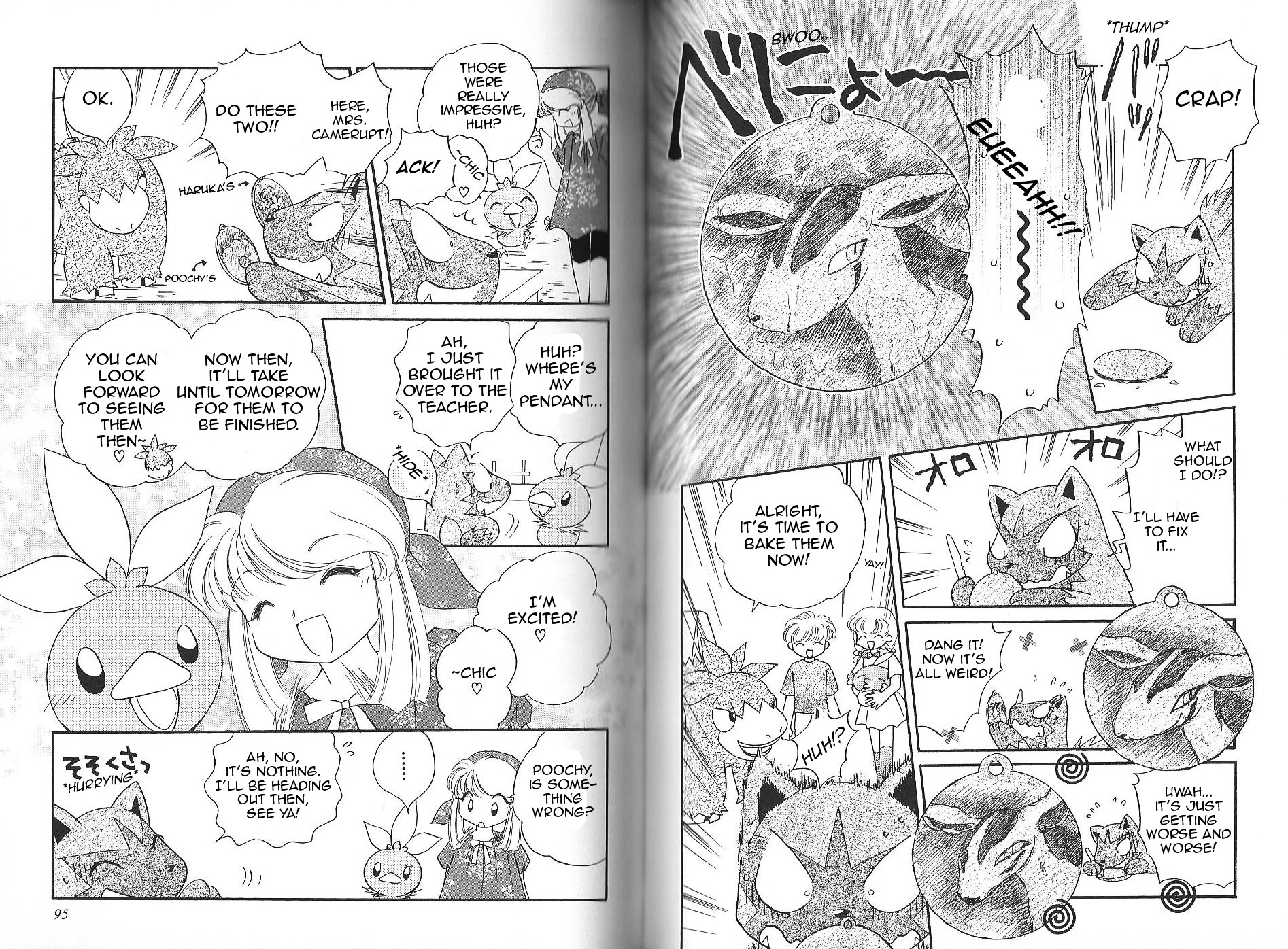 Pokémon Chamo-Chamo ☆ Pretty ♪ - Vol.2 Chapter 12-27