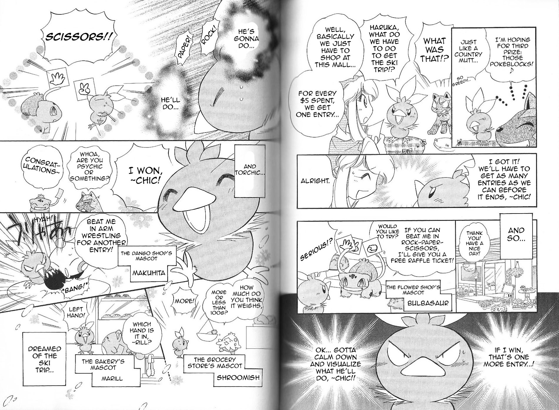 Pokémon Chamo-Chamo ☆ Pretty ♪ - Vol.2 Chapter 12-27