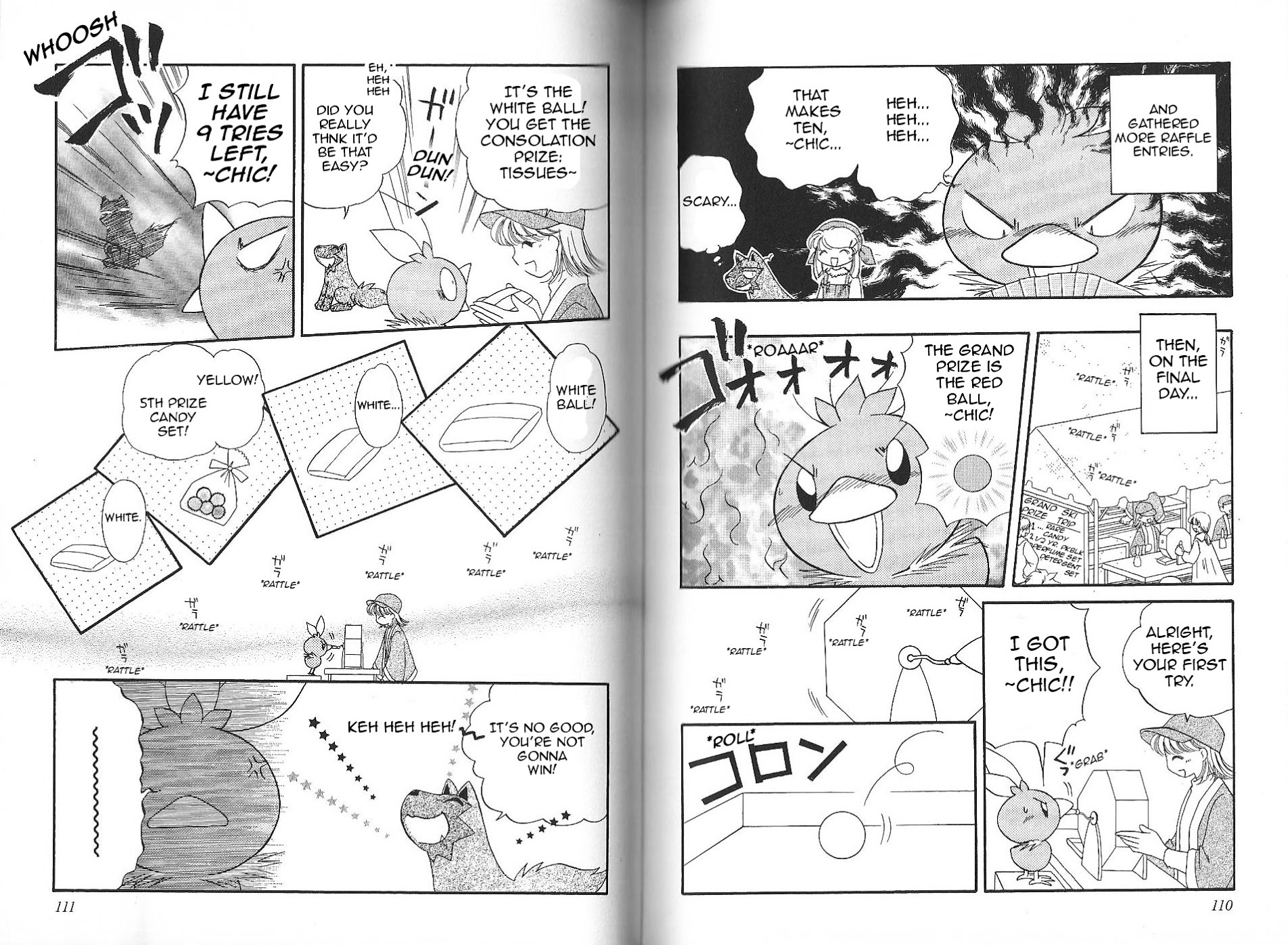 Pokémon Chamo-Chamo ☆ Pretty ♪ - Vol.2 Chapter 12-27