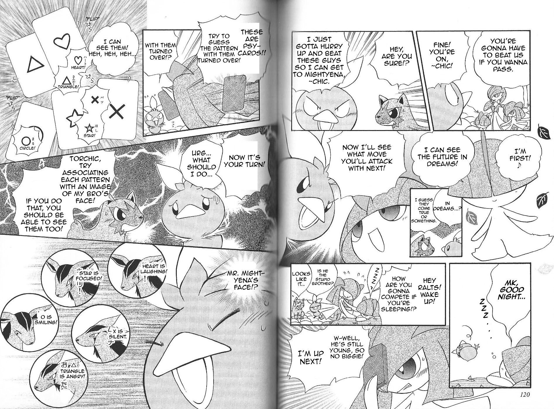 Pokémon Chamo-Chamo ☆ Pretty ♪ - Vol.2 Chapter 12-27