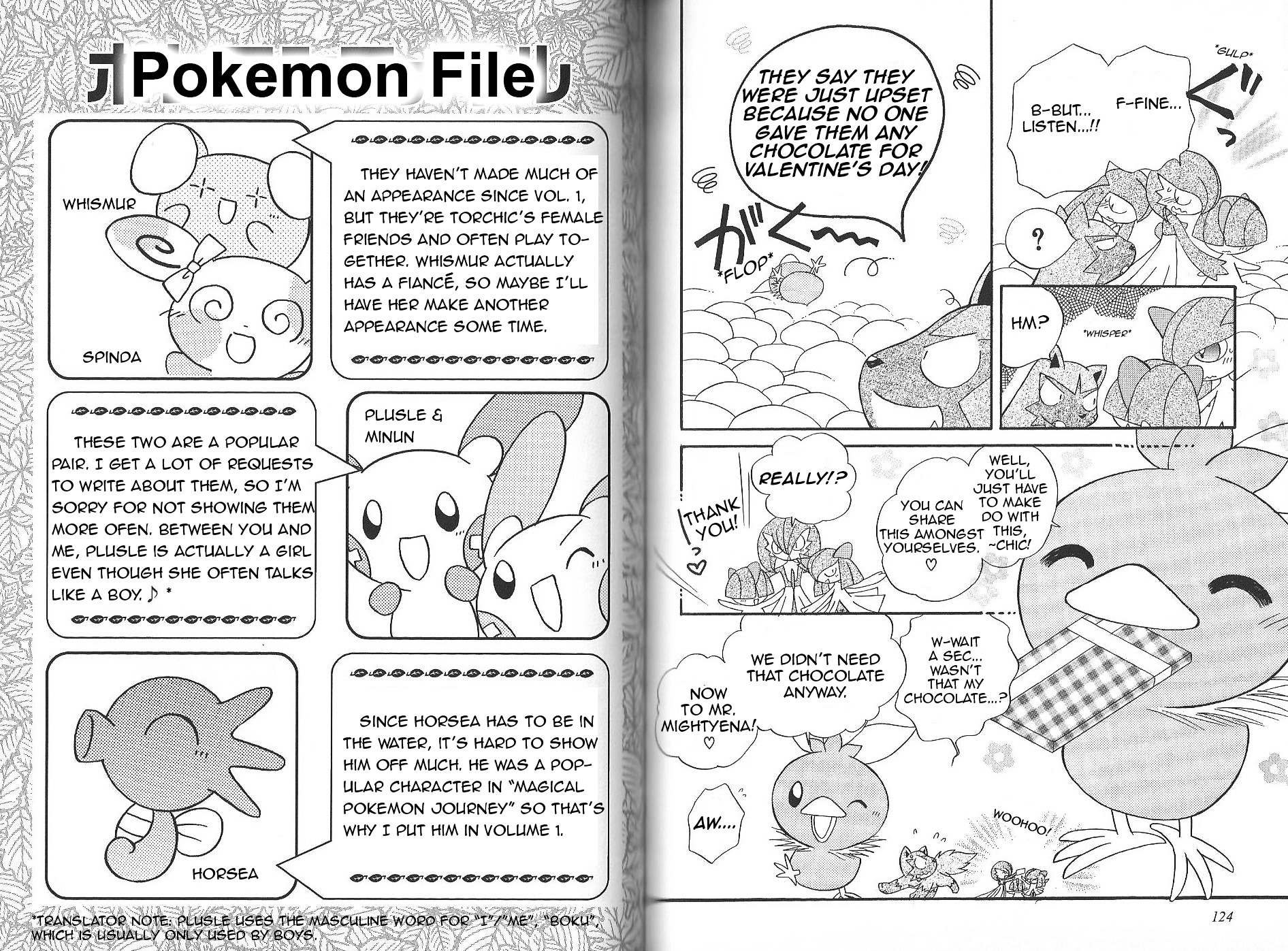 Pokémon Chamo-Chamo ☆ Pretty ♪ - Vol.2 Chapter 12-27