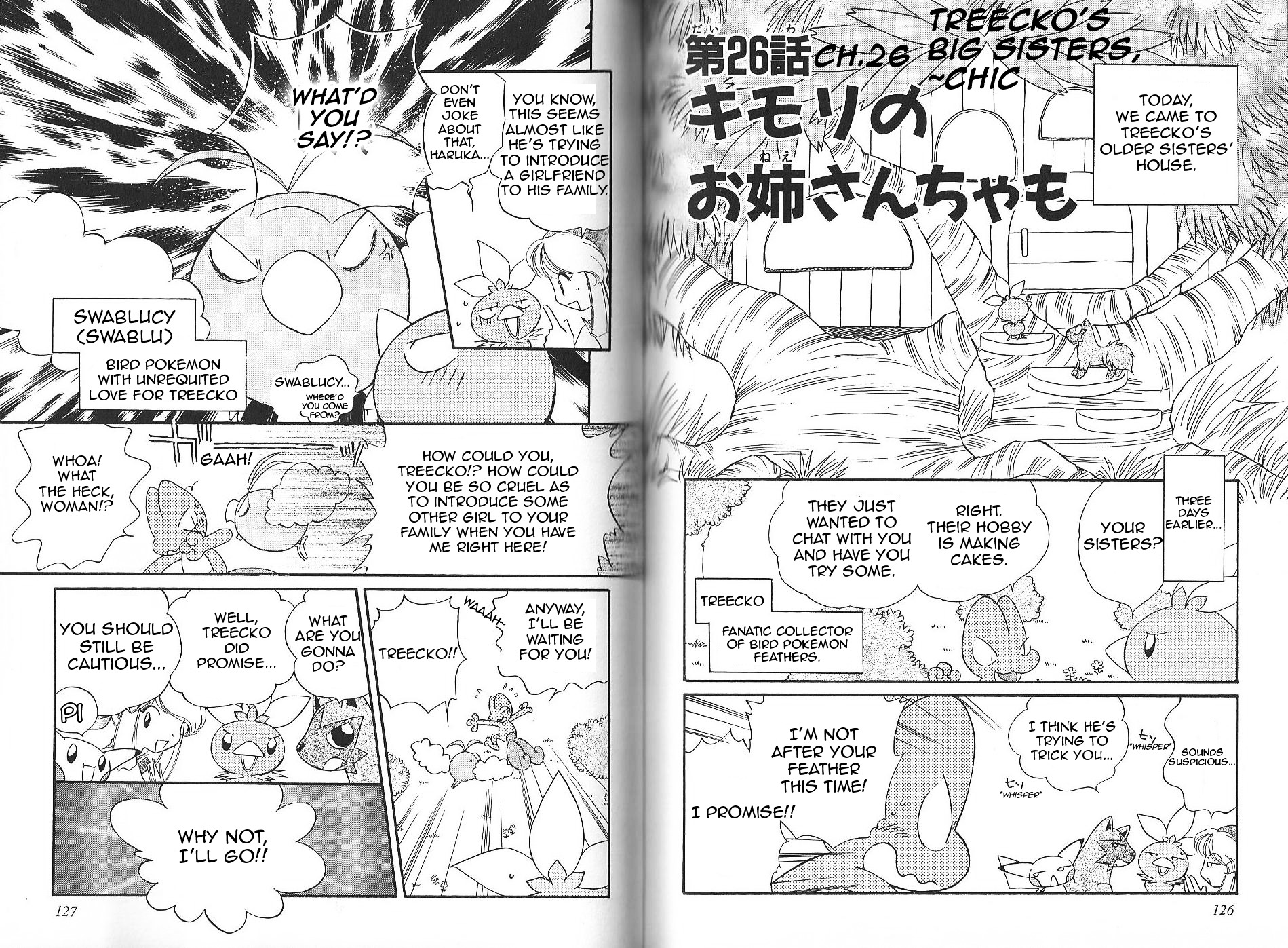 Pokémon Chamo-Chamo ☆ Pretty ♪ - Vol.2 Chapter 12-27