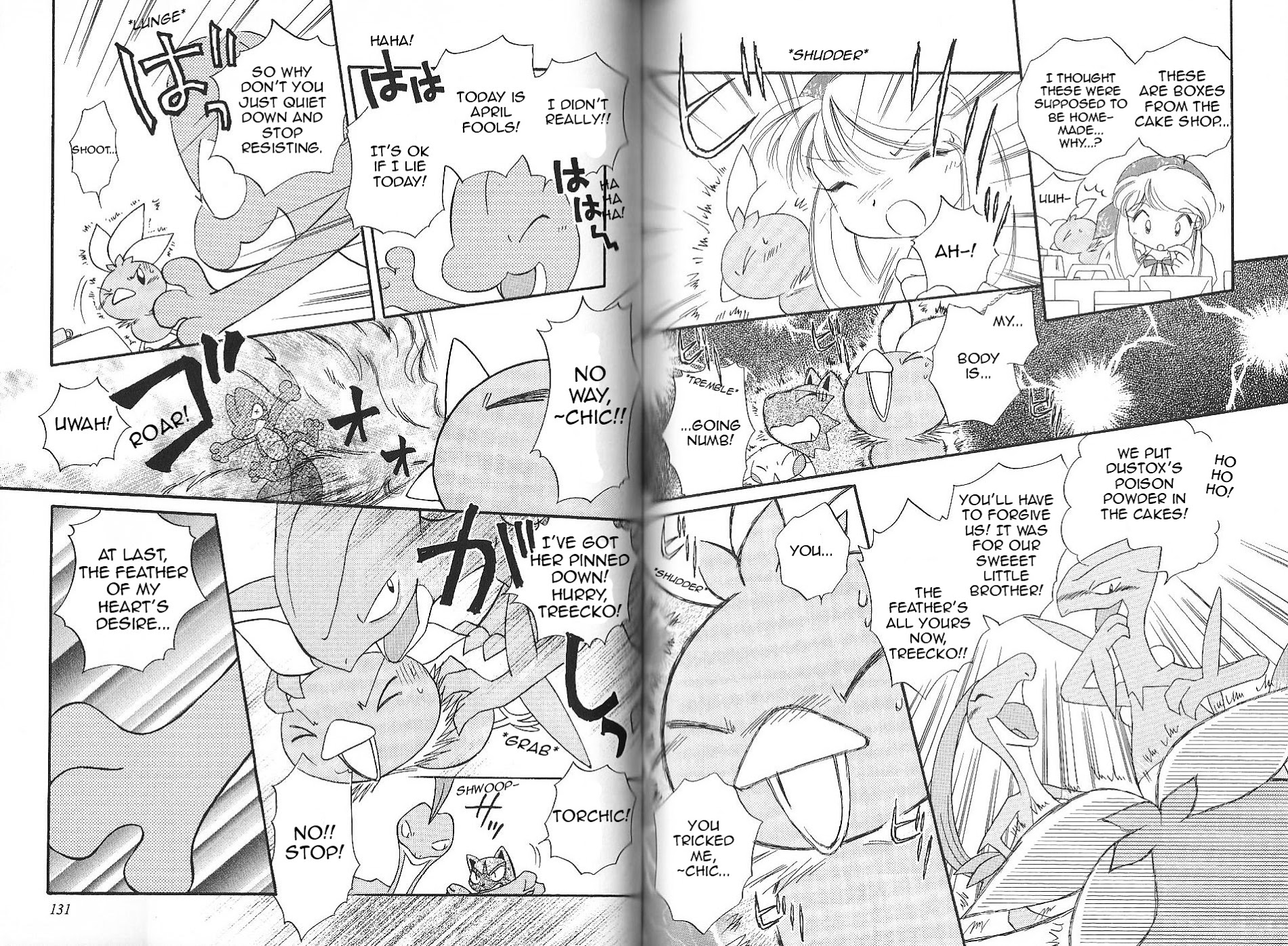 Pokémon Chamo-Chamo ☆ Pretty ♪ - Vol.2 Chapter 12-27