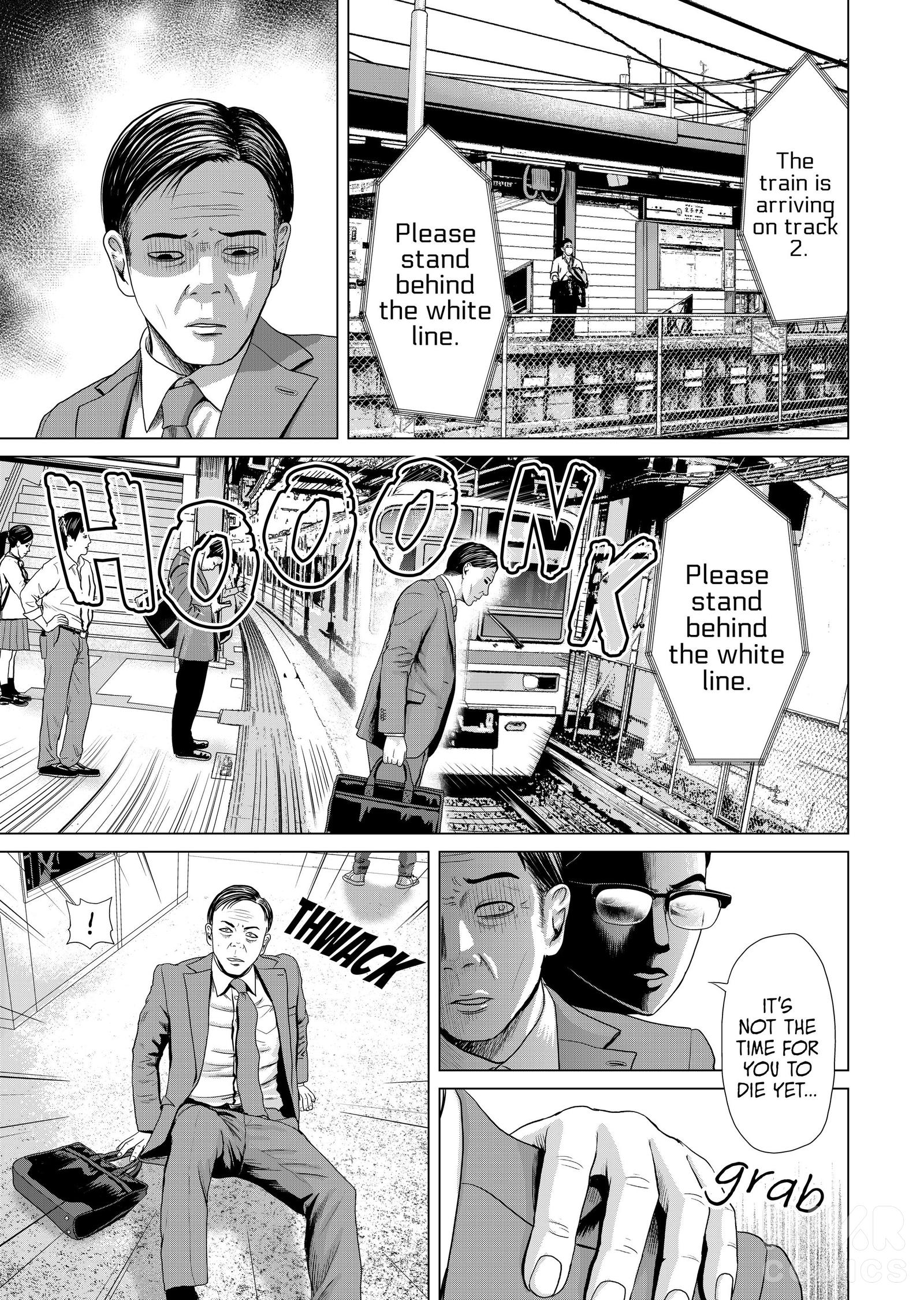 Makabe-Sensei's Perfect Plan - Chapter 1: The Perfect Commute