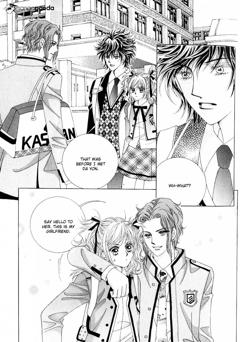 Become Habituated To Kiss - Chapter 20 : Vol 5 Ch 4