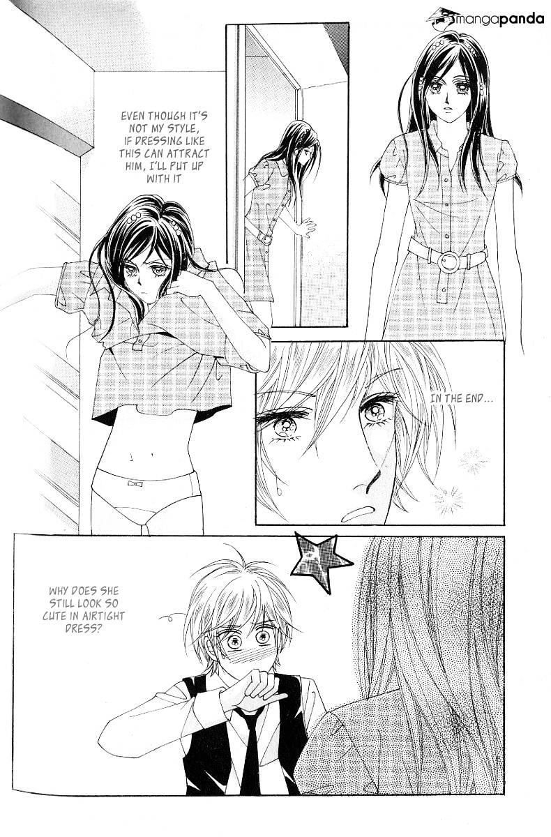 Become Habituated To Kiss - Chapter 18 : Vol 5 Ch 2